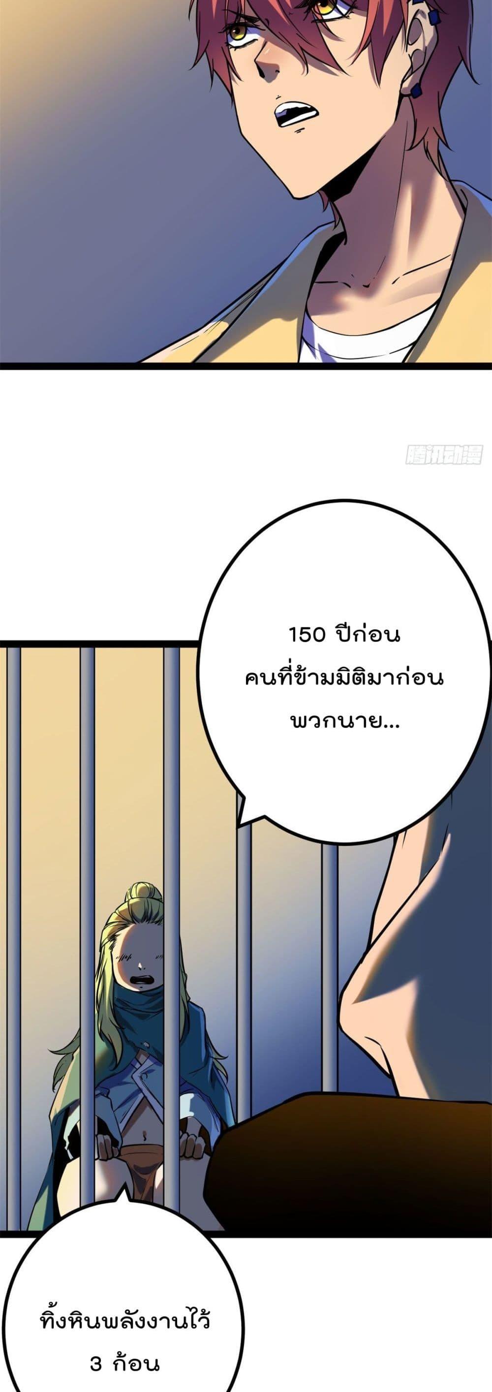 Manga-lc-com อ่านมังงะ อ่านการ์ตูน ออนไลน์ ฟรี ShadowHack–ร ตอนที่ 1 2 3 4 5 6 7 8 9 10 11 12 13 14 ฟรี ไม่มีโฆษณา Manga-lc - อ่าน มังงะ อ่าน การ์ตูน ออนไลน์ อ่านมังงะ ฟรี
