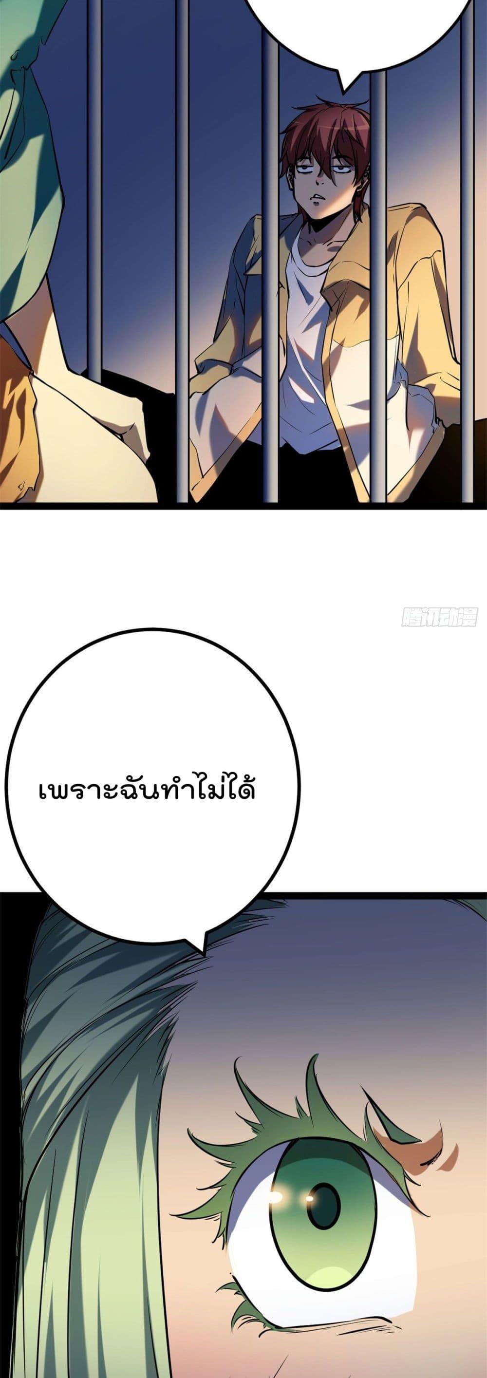 Manga-lc-com อ่านมังงะ อ่านการ์ตูน ออนไลน์ ฟรี ShadowHack–ร ตอนที่ 1 2 3 4 5 6 7 8 9 10 11 12 13 14 ฟรี ไม่มีโฆษณา Manga-lc - อ่าน มังงะ อ่าน การ์ตูน ออนไลน์ อ่านมังงะ ฟรี