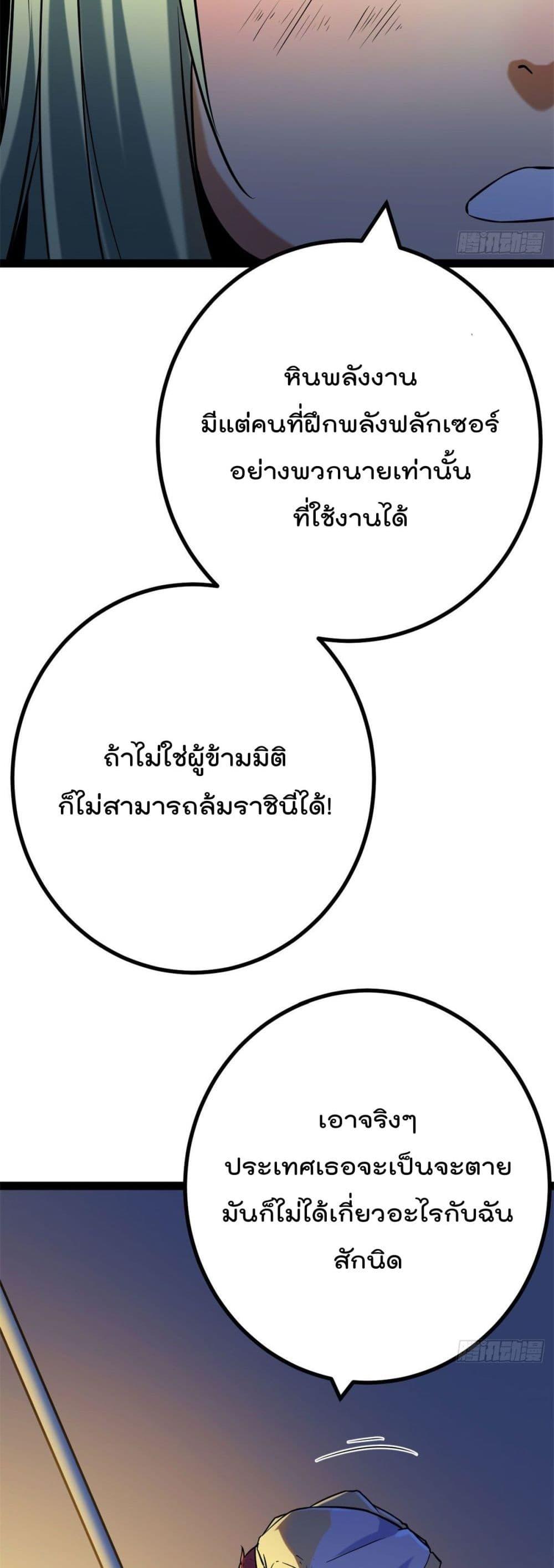Manga-lc-com อ่านมังงะ อ่านการ์ตูน ออนไลน์ ฟรี ShadowHack–ร ตอนที่ 1 2 3 4 5 6 7 8 9 10 11 12 13 14 ฟรี ไม่มีโฆษณา Manga-lc - อ่าน มังงะ อ่าน การ์ตูน ออนไลน์ อ่านมังงะ ฟรี