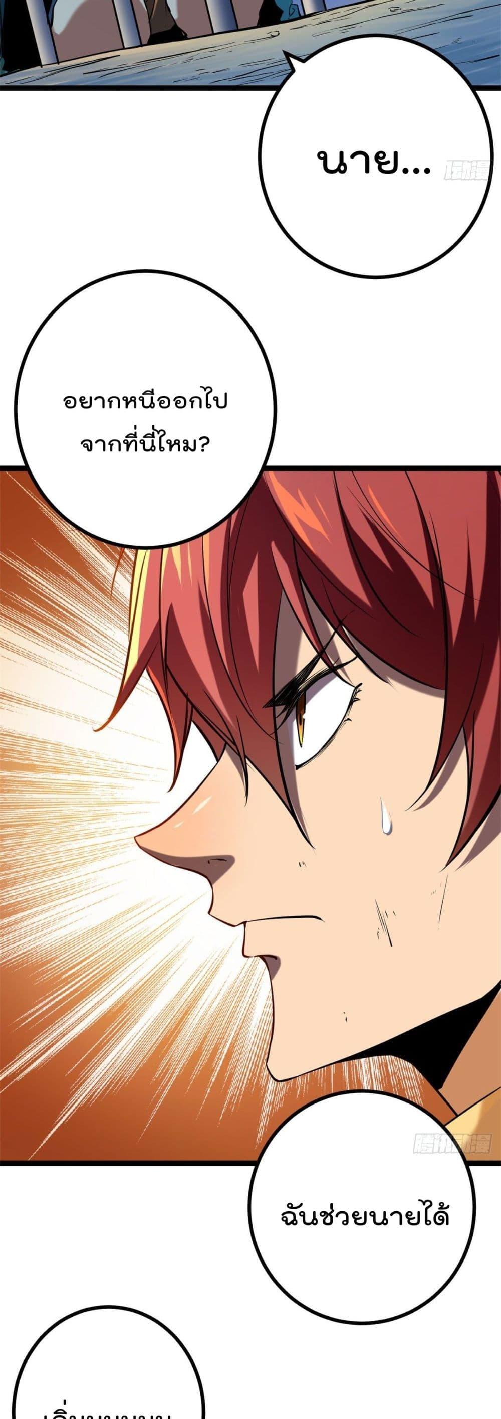 Manga-lc-com อ่านมังงะ อ่านการ์ตูน ออนไลน์ ฟรี ShadowHack–ร ตอนที่ 1 2 3 4 5 6 7 8 9 10 11 12 13 14 ฟรี ไม่มีโฆษณา Manga-lc - อ่าน มังงะ อ่าน การ์ตูน ออนไลน์ อ่านมังงะ ฟรี