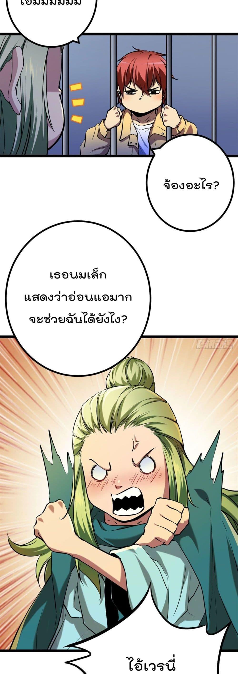 Manga-lc-com อ่านมังงะ อ่านการ์ตูน ออนไลน์ ฟรี ShadowHack–ร ตอนที่ 1 2 3 4 5 6 7 8 9 10 11 12 13 14 ฟรี ไม่มีโฆษณา Manga-lc - อ่าน มังงะ อ่าน การ์ตูน ออนไลน์ อ่านมังงะ ฟรี