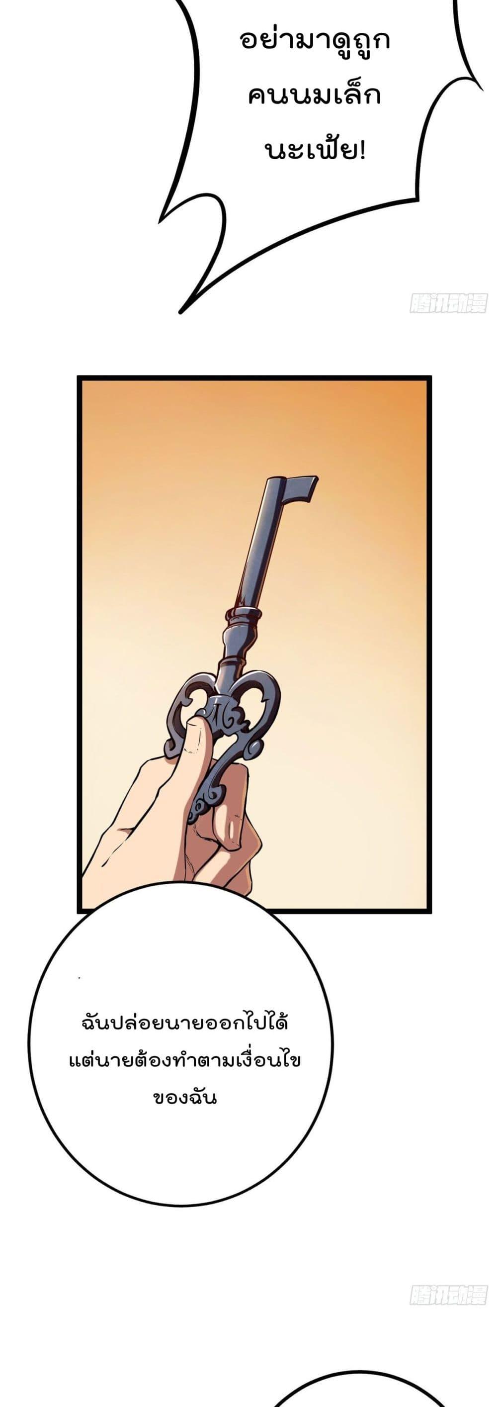 Manga-lc-com อ่านมังงะ อ่านการ์ตูน ออนไลน์ ฟรี ShadowHack–ร ตอนที่ 1 2 3 4 5 6 7 8 9 10 11 12 13 14 ฟรี ไม่มีโฆษณา Manga-lc - อ่าน มังงะ อ่าน การ์ตูน ออนไลน์ อ่านมังงะ ฟรี