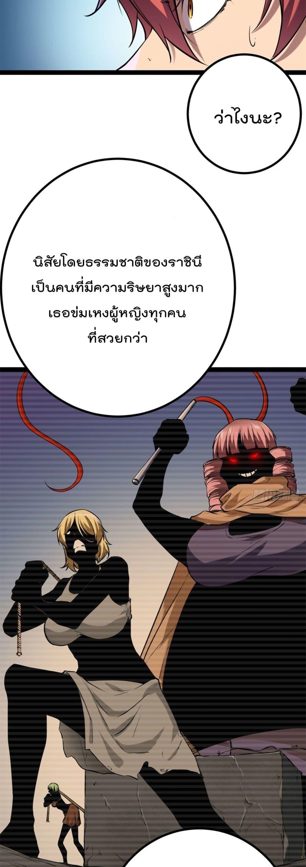Manga-lc-com อ่านมังงะ อ่านการ์ตูน ออนไลน์ ฟรี ShadowHack–ร ตอนที่ 1 2 3 4 5 6 7 8 9 10 11 12 13 14 ฟรี ไม่มีโฆษณา Manga-lc - อ่าน มังงะ อ่าน การ์ตูน ออนไลน์ อ่านมังงะ ฟรี