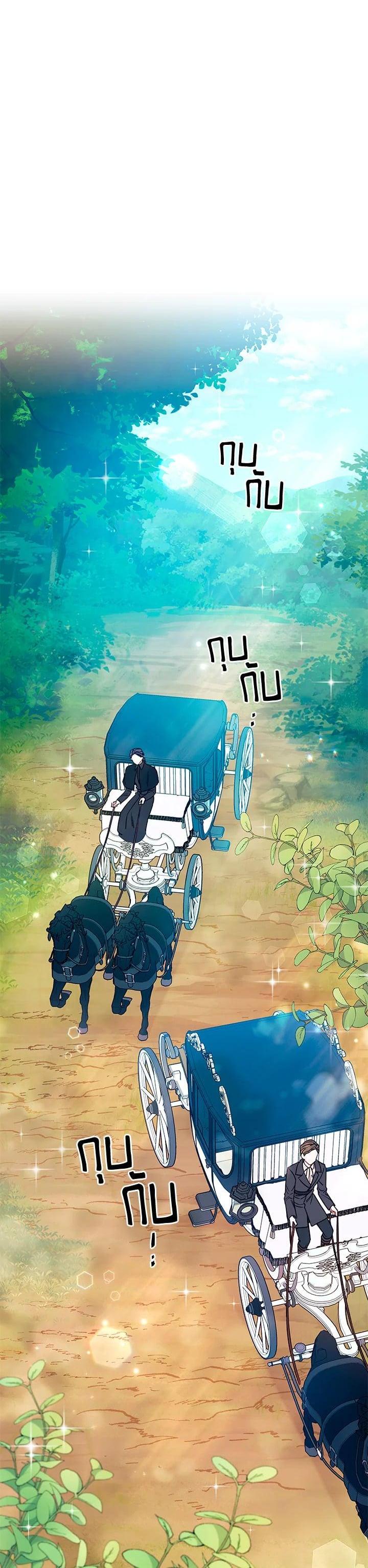 Manga-lc-com อ่านมังงะ อ่านการ์ตูน ออนไลน์ ฟรี The Rewards of Marriage ตอนที่ 1 2 3 4 5 6 7 8 9 10 11 12 13 14 ฟรี ไม่มีโฆษณา Manga-lc - อ่าน มังงะ อ่าน การ์ตูน ออนไลน์ อ่านมังงะ ฟรี