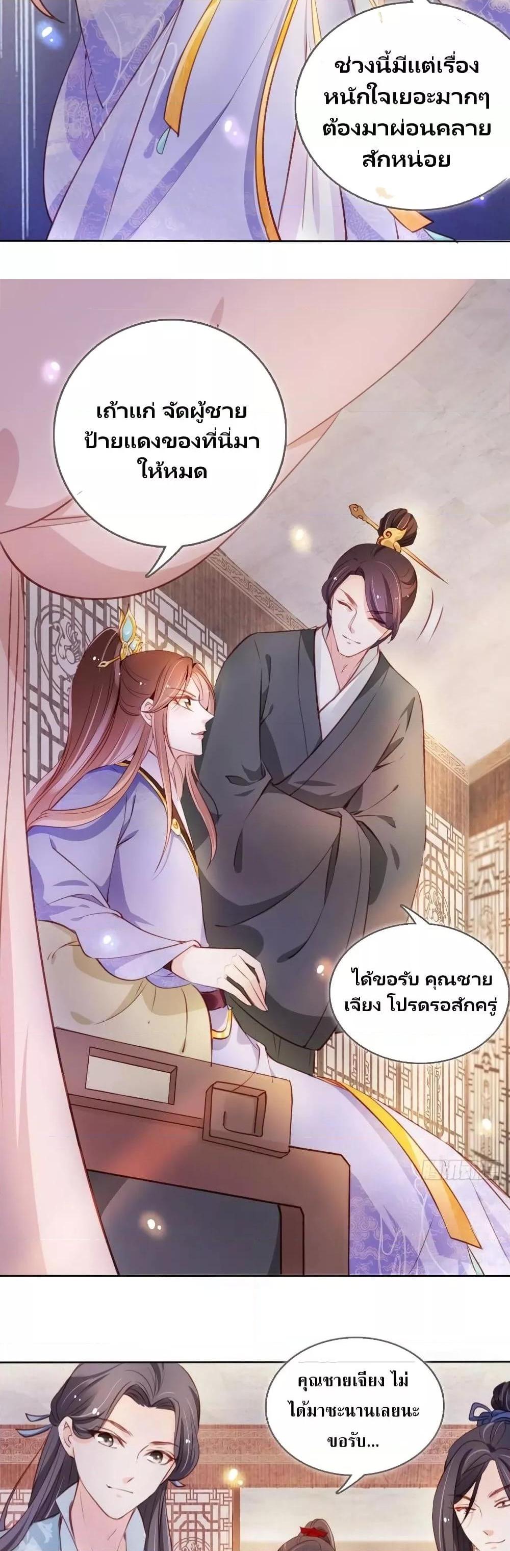 Manga-lc-com อ่านมังงะ อ่านการ์ตูน ออนไลน์ ฟรี SheBecamethe ตอนที่ 1 2 3 4 5 6 7 8 9 10 11 12 13 14 ฟรี ไม่มีโฆษณา Manga-lc - อ่าน มังงะ อ่าน การ์ตูน ออนไลน์ อ่านมังงะ ฟรี