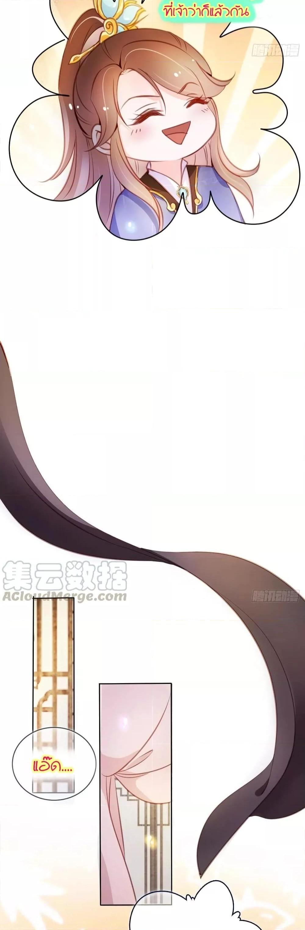 Manga-lc-com อ่านมังงะ อ่านการ์ตูน ออนไลน์ ฟรี SheBecamethe ตอนที่ 1 2 3 4 5 6 7 8 9 10 11 12 13 14 ฟรี ไม่มีโฆษณา Manga-lc - อ่าน มังงะ อ่าน การ์ตูน ออนไลน์ อ่านมังงะ ฟรี