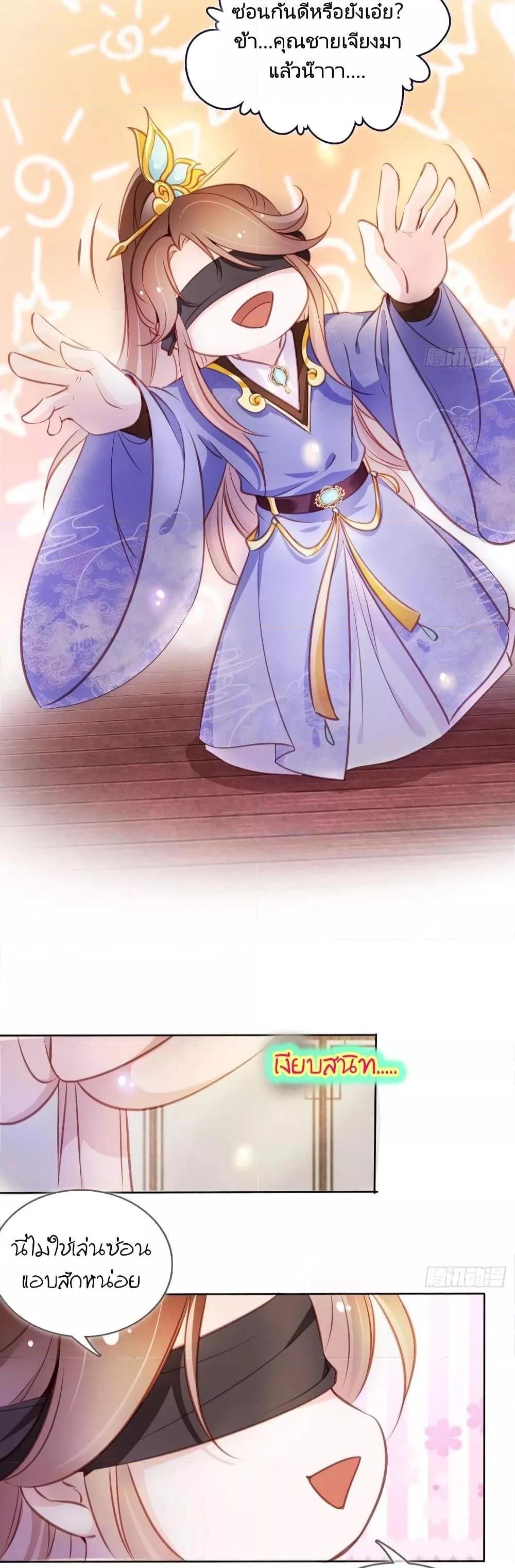 Manga-lc-com อ่านมังงะ อ่านการ์ตูน ออนไลน์ ฟรี SheBecamethe ตอนที่ 1 2 3 4 5 6 7 8 9 10 11 12 13 14 ฟรี ไม่มีโฆษณา Manga-lc - อ่าน มังงะ อ่าน การ์ตูน ออนไลน์ อ่านมังงะ ฟรี