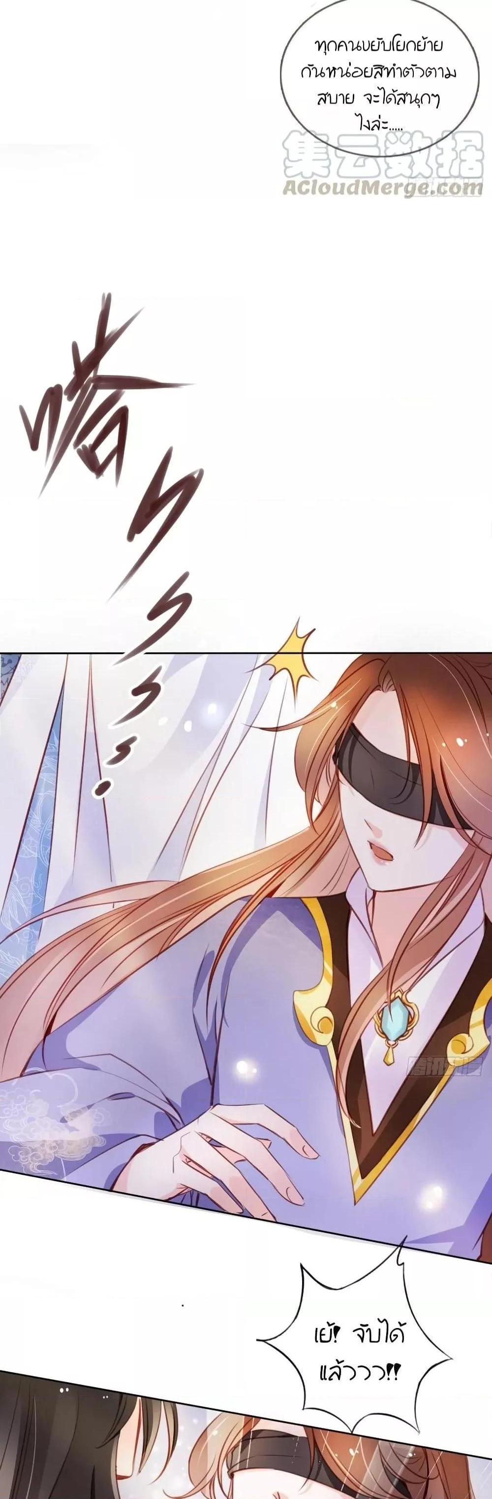 Manga-lc-com อ่านมังงะ อ่านการ์ตูน ออนไลน์ ฟรี SheBecamethe ตอนที่ 1 2 3 4 5 6 7 8 9 10 11 12 13 14 ฟรี ไม่มีโฆษณา Manga-lc - อ่าน มังงะ อ่าน การ์ตูน ออนไลน์ อ่านมังงะ ฟรี
