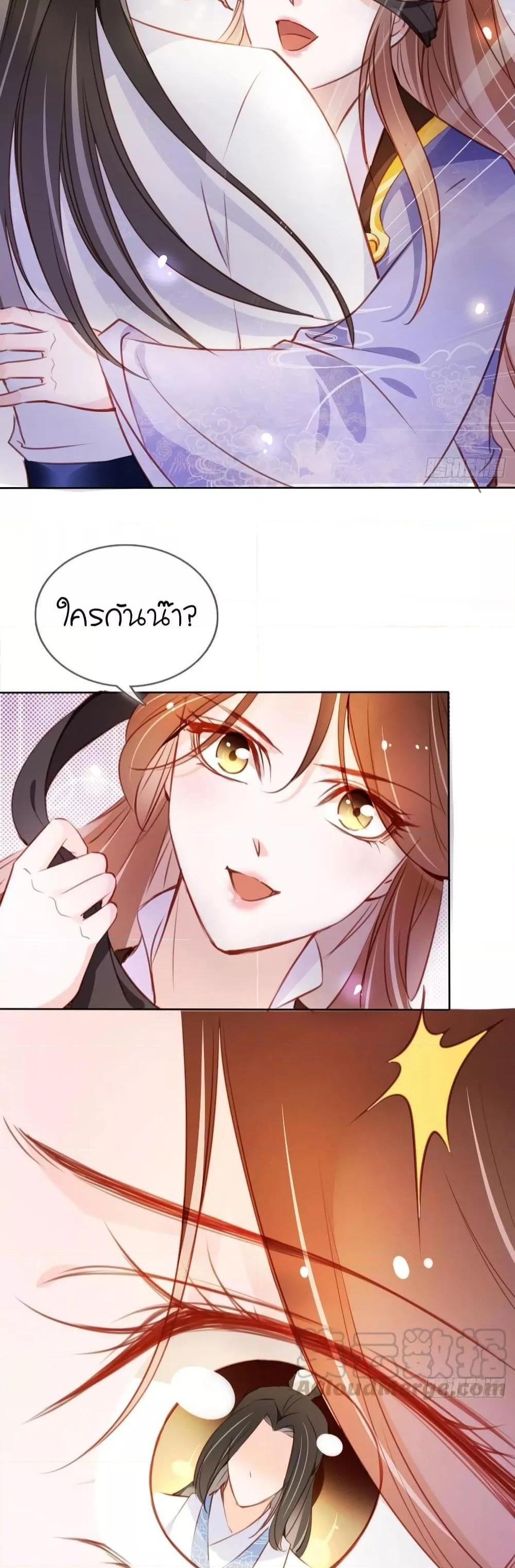 Manga-lc-com อ่านมังงะ อ่านการ์ตูน ออนไลน์ ฟรี SheBecamethe ตอนที่ 1 2 3 4 5 6 7 8 9 10 11 12 13 14 ฟรี ไม่มีโฆษณา Manga-lc - อ่าน มังงะ อ่าน การ์ตูน ออนไลน์ อ่านมังงะ ฟรี
