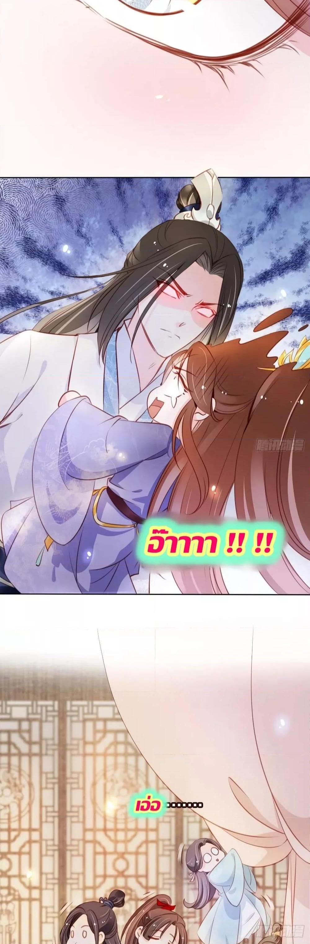 Manga-lc-com อ่านมังงะ อ่านการ์ตูน ออนไลน์ ฟรี SheBecamethe ตอนที่ 1 2 3 4 5 6 7 8 9 10 11 12 13 14 ฟรี ไม่มีโฆษณา Manga-lc - อ่าน มังงะ อ่าน การ์ตูน ออนไลน์ อ่านมังงะ ฟรี