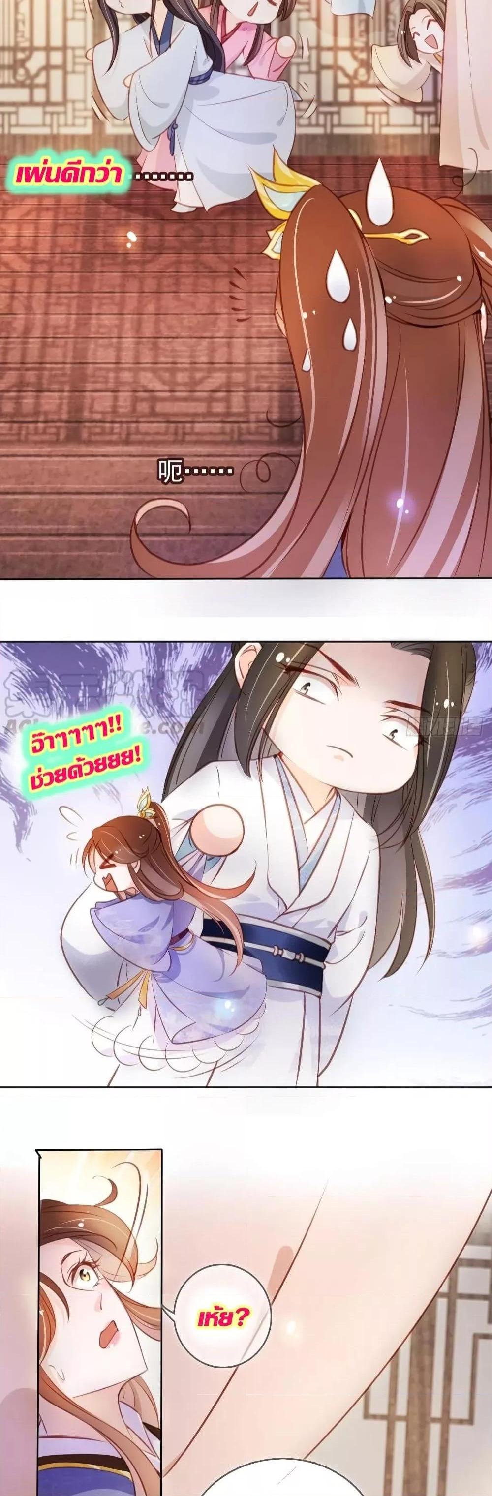 Manga-lc-com อ่านมังงะ อ่านการ์ตูน ออนไลน์ ฟรี SheBecamethe ตอนที่ 1 2 3 4 5 6 7 8 9 10 11 12 13 14 ฟรี ไม่มีโฆษณา Manga-lc - อ่าน มังงะ อ่าน การ์ตูน ออนไลน์ อ่านมังงะ ฟรี