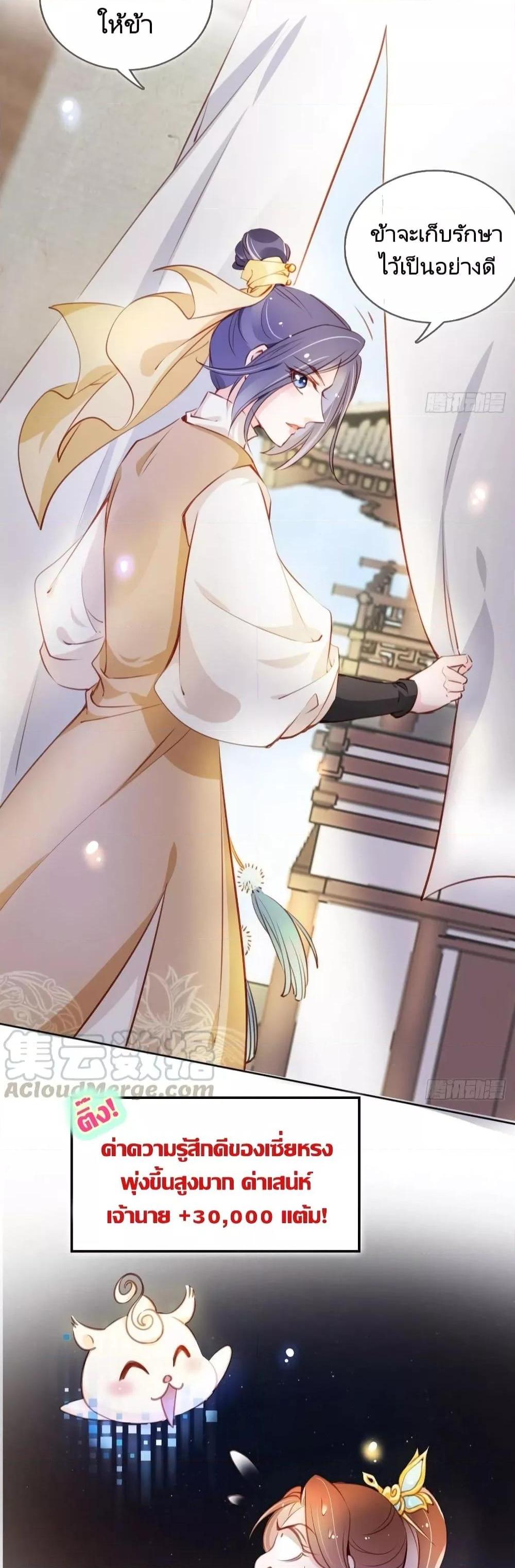 Manga-lc-com อ่านมังงะ อ่านการ์ตูน ออนไลน์ ฟรี SheBecamethe ตอนที่ 1 2 3 4 5 6 7 8 9 10 11 12 13 14 ฟรี ไม่มีโฆษณา Manga-lc - อ่าน มังงะ อ่าน การ์ตูน ออนไลน์ อ่านมังงะ ฟรี