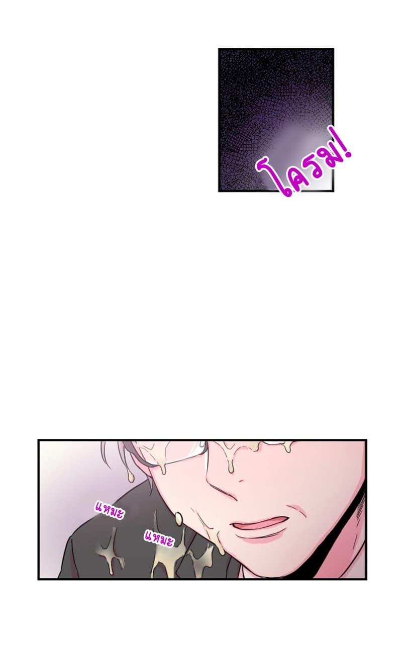 Manga-lc-com อ่านมังงะ อ่านการ์ตูน ออนไลน์ ฟรี Lady Baby ตอนที่ 1 2 3 4 5 6 7 8 9 10 11 12 13 14 ฟรี ไม่มีโฆษณา Manga-lc - อ่าน มังงะ อ่าน การ์ตูน ออนไลน์ อ่านมังงะ ฟรี