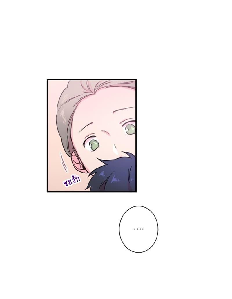 Manga-lc-com อ่านมังงะ อ่านการ์ตูน ออนไลน์ ฟรี Lady Baby ตอนที่ 1 2 3 4 5 6 7 8 9 10 11 12 13 14 ฟรี ไม่มีโฆษณา Manga-lc - อ่าน มังงะ อ่าน การ์ตูน ออนไลน์ อ่านมังงะ ฟรี