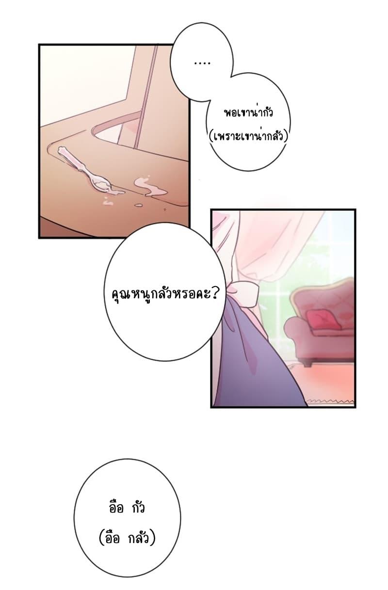 Manga-lc-com อ่านมังงะ อ่านการ์ตูน ออนไลน์ ฟรี Lady Baby ตอนที่ 1 2 3 4 5 6 7 8 9 10 11 12 13 14 ฟรี ไม่มีโฆษณา Manga-lc - อ่าน มังงะ อ่าน การ์ตูน ออนไลน์ อ่านมังงะ ฟรี