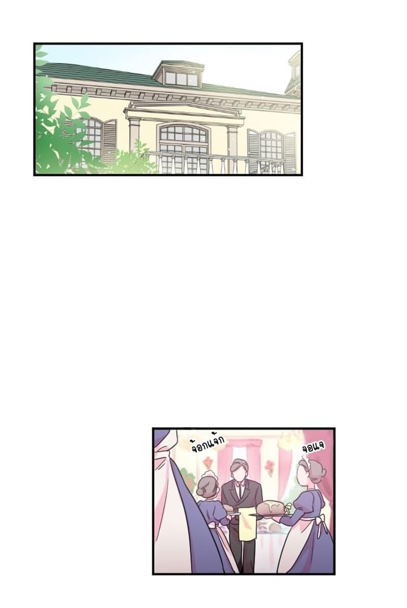 Manga-lc-com อ่านมังงะ อ่านการ์ตูน ออนไลน์ ฟรี Lady Baby ตอนที่ 1 2 3 4 5 6 7 8 9 10 11 12 13 14 ฟรี ไม่มีโฆษณา Manga-lc - อ่าน มังงะ อ่าน การ์ตูน ออนไลน์ อ่านมังงะ ฟรี