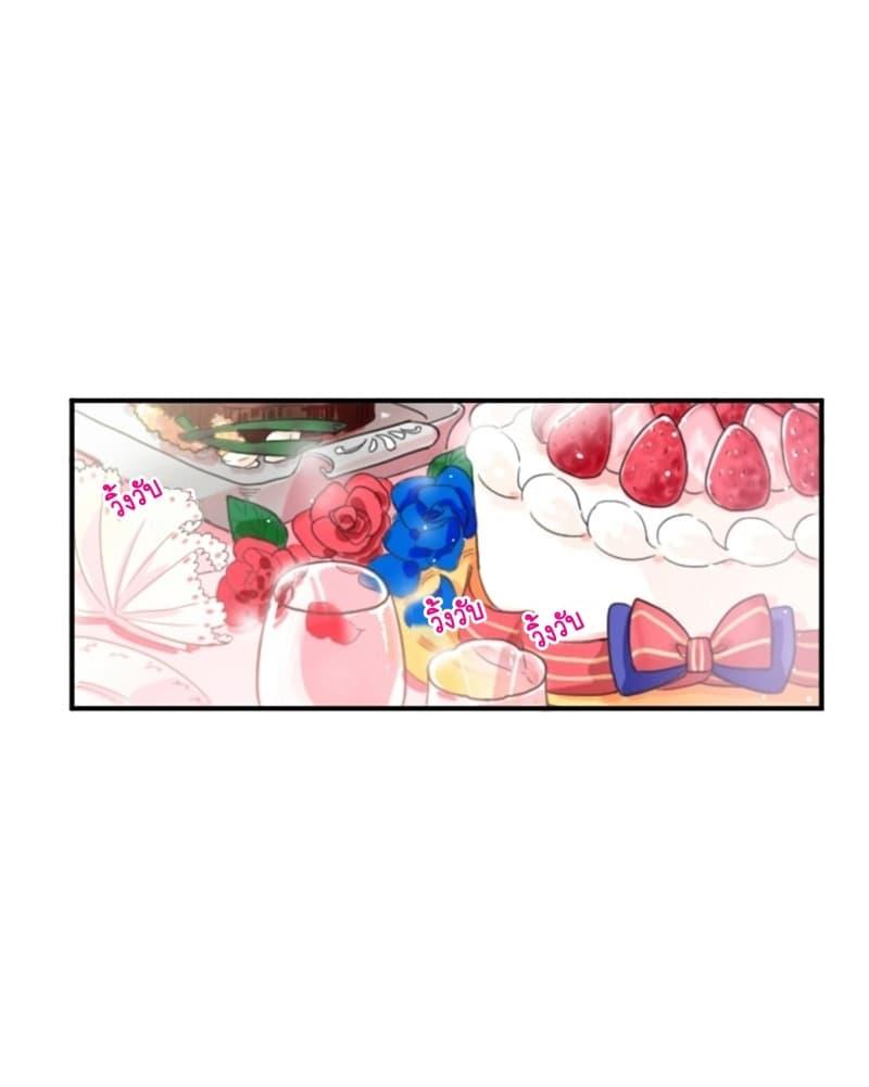 Manga-lc-com อ่านมังงะ อ่านการ์ตูน ออนไลน์ ฟรี Lady Baby ตอนที่ 1 2 3 4 5 6 7 8 9 10 11 12 13 14 ฟรี ไม่มีโฆษณา Manga-lc - อ่าน มังงะ อ่าน การ์ตูน ออนไลน์ อ่านมังงะ ฟรี