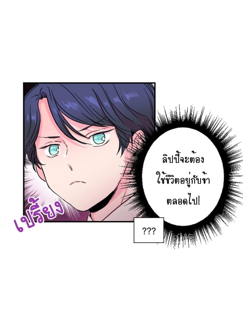 Manga-lc-com อ่านมังงะ อ่านการ์ตูน ออนไลน์ ฟรี Lady Baby ตอนที่ 1 2 3 4 5 6 7 8 9 10 11 12 13 14 ฟรี ไม่มีโฆษณา Manga-lc - อ่าน มังงะ อ่าน การ์ตูน ออนไลน์ อ่านมังงะ ฟรี