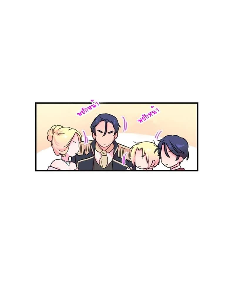 Manga-lc-com อ่านมังงะ อ่านการ์ตูน ออนไลน์ ฟรี Lady Baby ตอนที่ 1 2 3 4 5 6 7 8 9 10 11 12 13 14 ฟรี ไม่มีโฆษณา Manga-lc - อ่าน มังงะ อ่าน การ์ตูน ออนไลน์ อ่านมังงะ ฟรี