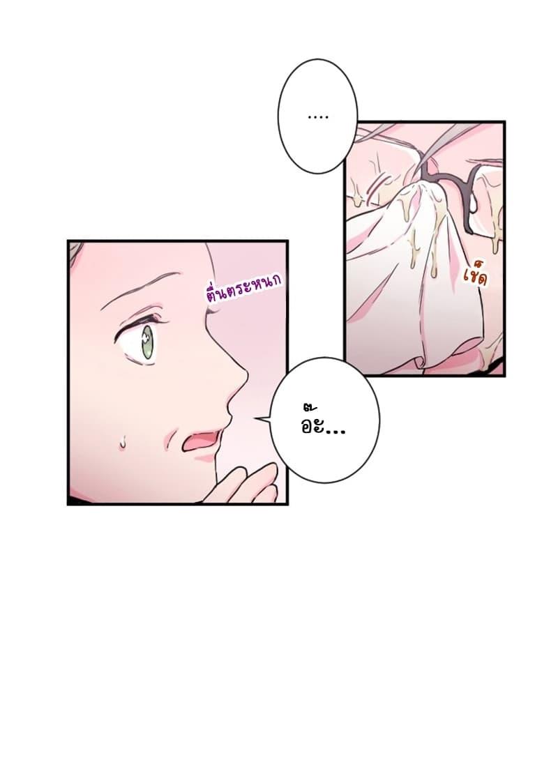 Manga-lc-com อ่านมังงะ อ่านการ์ตูน ออนไลน์ ฟรี Lady Baby ตอนที่ 1 2 3 4 5 6 7 8 9 10 11 12 13 14 ฟรี ไม่มีโฆษณา Manga-lc - อ่าน มังงะ อ่าน การ์ตูน ออนไลน์ อ่านมังงะ ฟรี