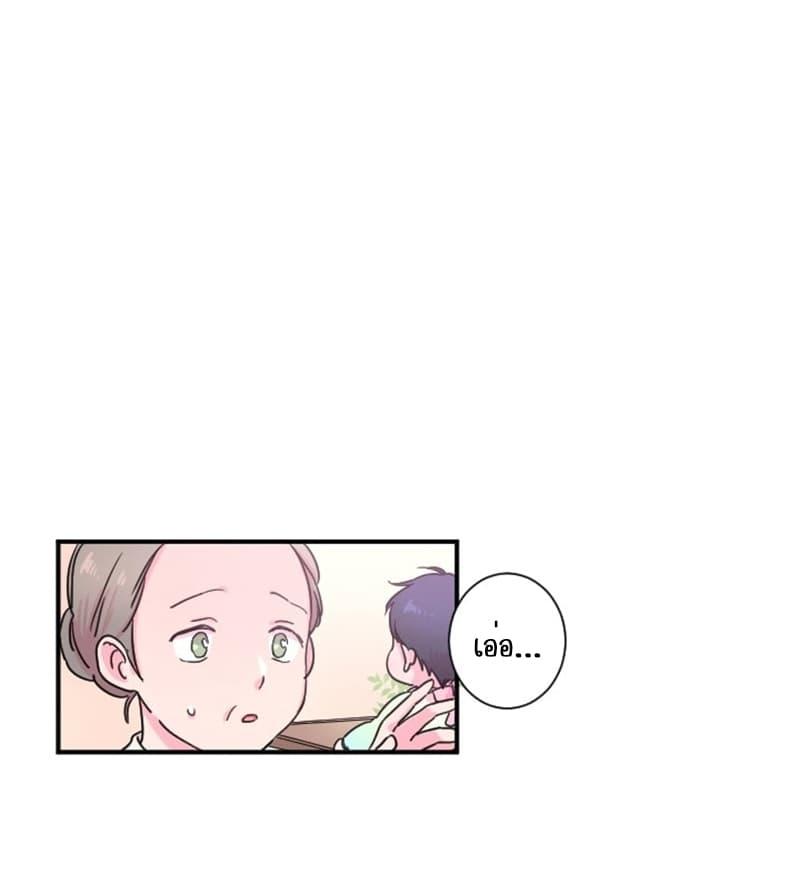 Manga-lc-com อ่านมังงะ อ่านการ์ตูน ออนไลน์ ฟรี Lady Baby ตอนที่ 1 2 3 4 5 6 7 8 9 10 11 12 13 14 ฟรี ไม่มีโฆษณา Manga-lc - อ่าน มังงะ อ่าน การ์ตูน ออนไลน์ อ่านมังงะ ฟรี
