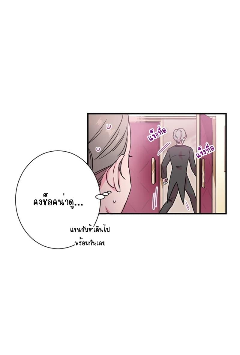 Manga-lc-com อ่านมังงะ อ่านการ์ตูน ออนไลน์ ฟรี Lady Baby ตอนที่ 1 2 3 4 5 6 7 8 9 10 11 12 13 14 ฟรี ไม่มีโฆษณา Manga-lc - อ่าน มังงะ อ่าน การ์ตูน ออนไลน์ อ่านมังงะ ฟรี