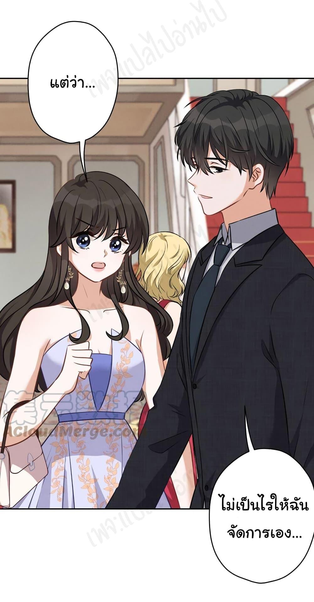 Manga-lc-com อ่านมังงะ อ่านการ์ตูน ออนไลน์ ฟรี Lu Feng is the Best Son-in-law ตอนที่ 1 2 3 4 5 6 7 8 9 10 11 12 13 14 ฟรี ไม่มีโฆษณา Manga-lc - อ่าน มังงะ อ่าน การ์ตูน ออนไลน์ อ่านมังงะ ฟรี