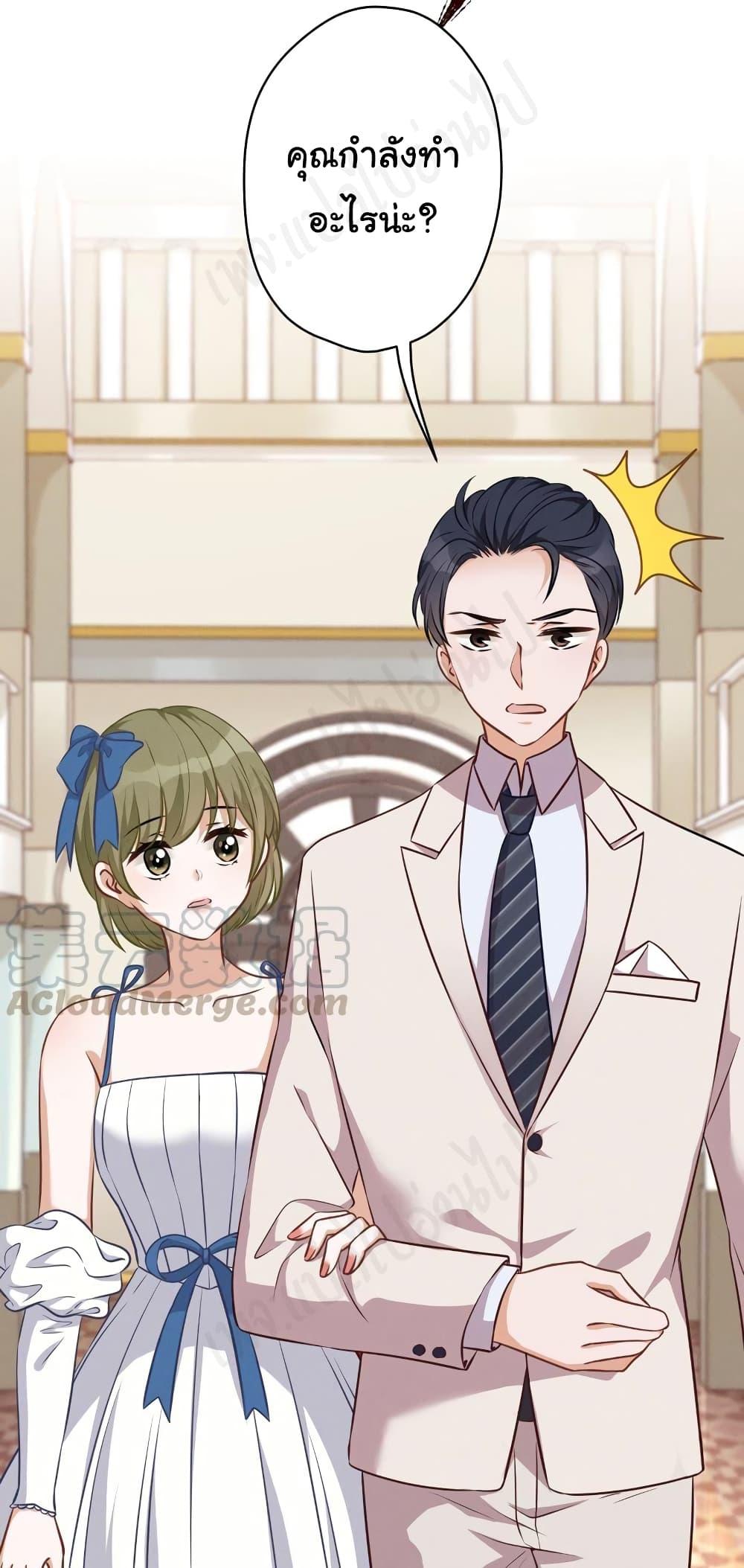 Manga-lc-com อ่านมังงะ อ่านการ์ตูน ออนไลน์ ฟรี Lu Feng is the Best Son-in-law ตอนที่ 1 2 3 4 5 6 7 8 9 10 11 12 13 14 ฟรี ไม่มีโฆษณา Manga-lc - อ่าน มังงะ อ่าน การ์ตูน ออนไลน์ อ่านมังงะ ฟรี