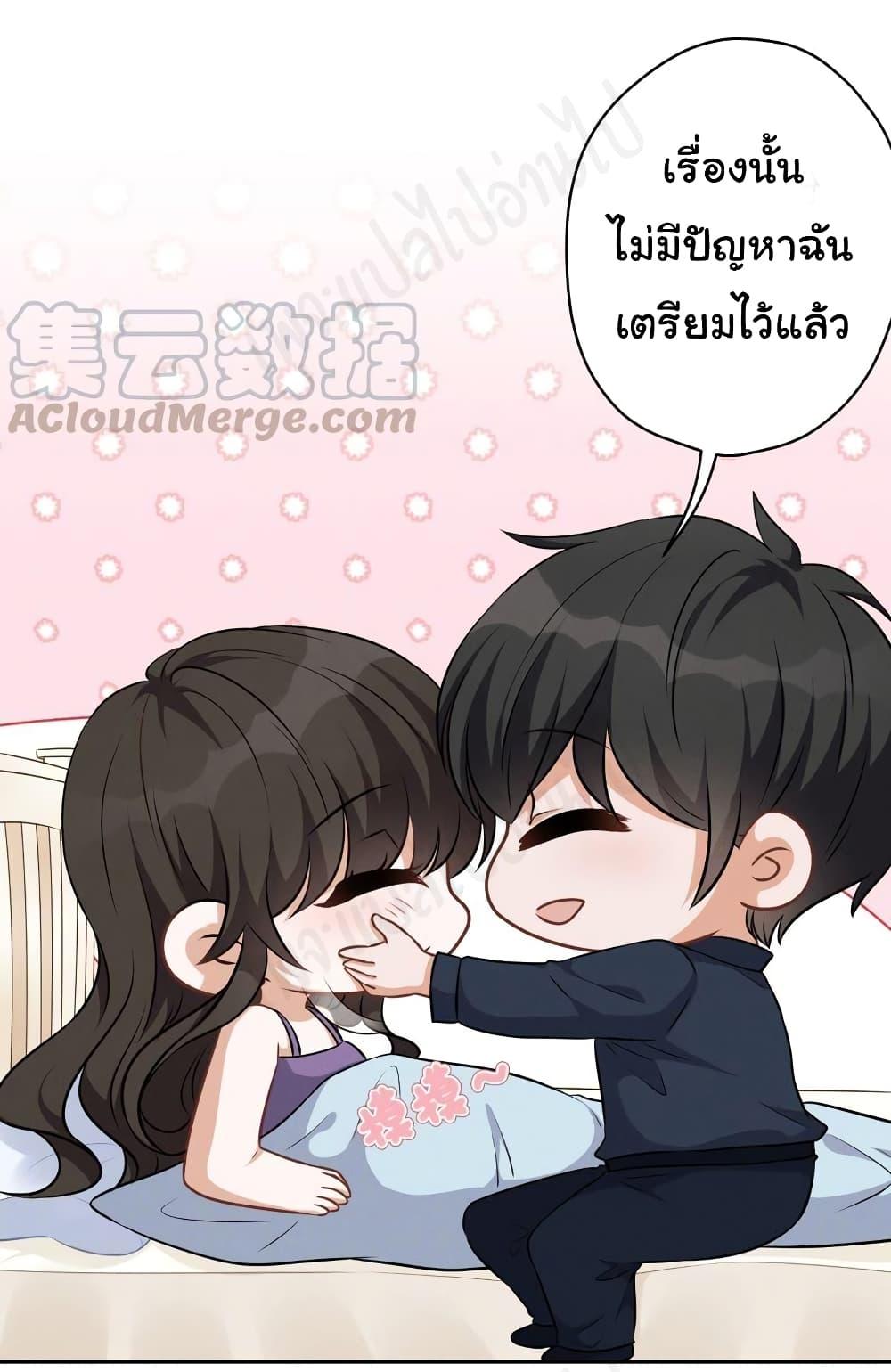 Manga-lc-com อ่านมังงะ อ่านการ์ตูน ออนไลน์ ฟรี Lu Feng is the Best Son-in-law ตอนที่ 1 2 3 4 5 6 7 8 9 10 11 12 13 14 ฟรี ไม่มีโฆษณา Manga-lc - อ่าน มังงะ อ่าน การ์ตูน ออนไลน์ อ่านมังงะ ฟรี
