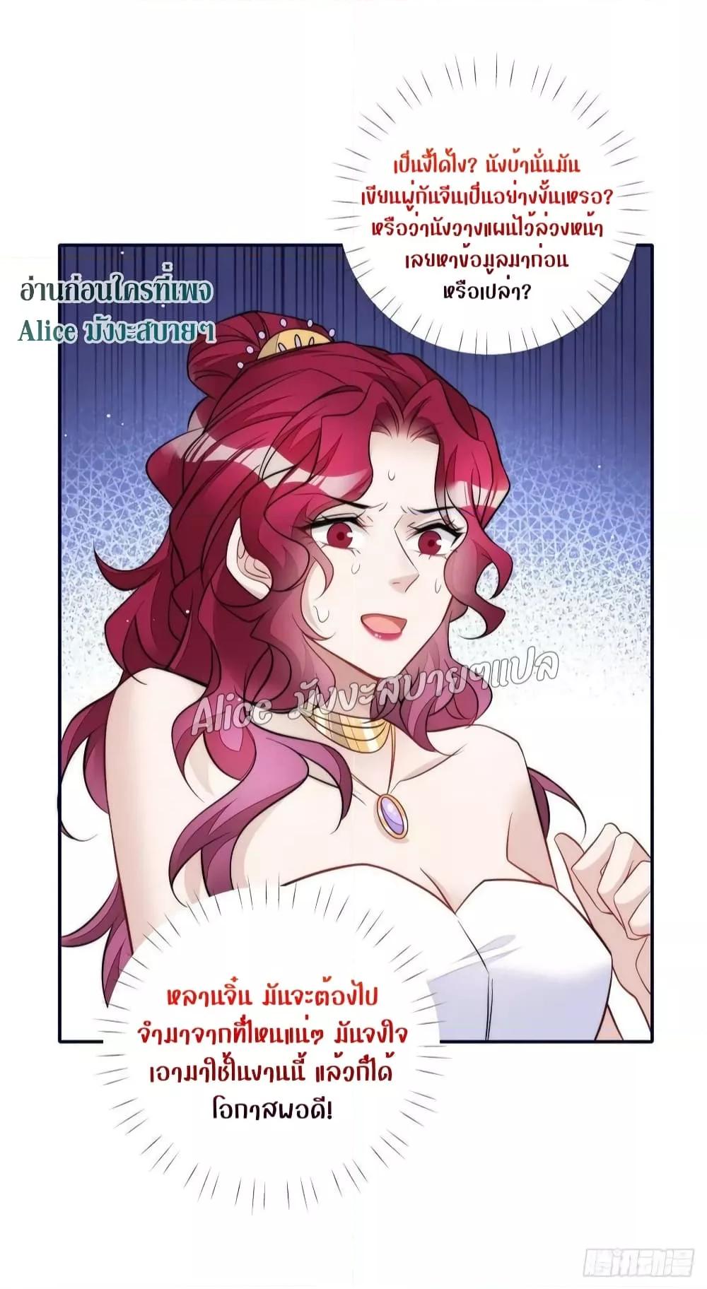 Manga-lc-com อ่านมังงะ อ่านการ์ตูน ออนไลน์ ฟรี Madam,SheHas ตอนที่ 1 2 3 4 5 6 7 8 9 10 11 12 13 14 ฟรี ไม่มีโฆษณา Manga-lc - อ่าน มังงะ อ่าน การ์ตูน ออนไลน์ อ่านมังงะ ฟรี