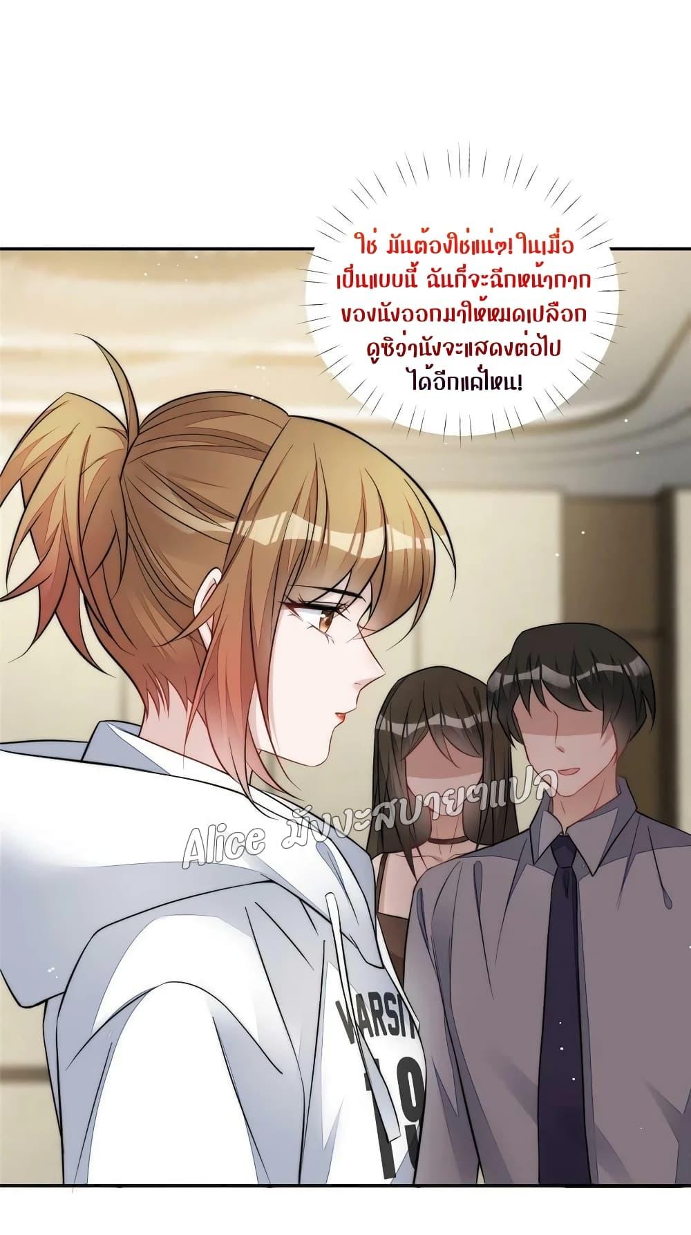 Manga-lc-com อ่านมังงะ อ่านการ์ตูน ออนไลน์ ฟรี Madam,SheHas ตอนที่ 1 2 3 4 5 6 7 8 9 10 11 12 13 14 ฟรี ไม่มีโฆษณา Manga-lc - อ่าน มังงะ อ่าน การ์ตูน ออนไลน์ อ่านมังงะ ฟรี