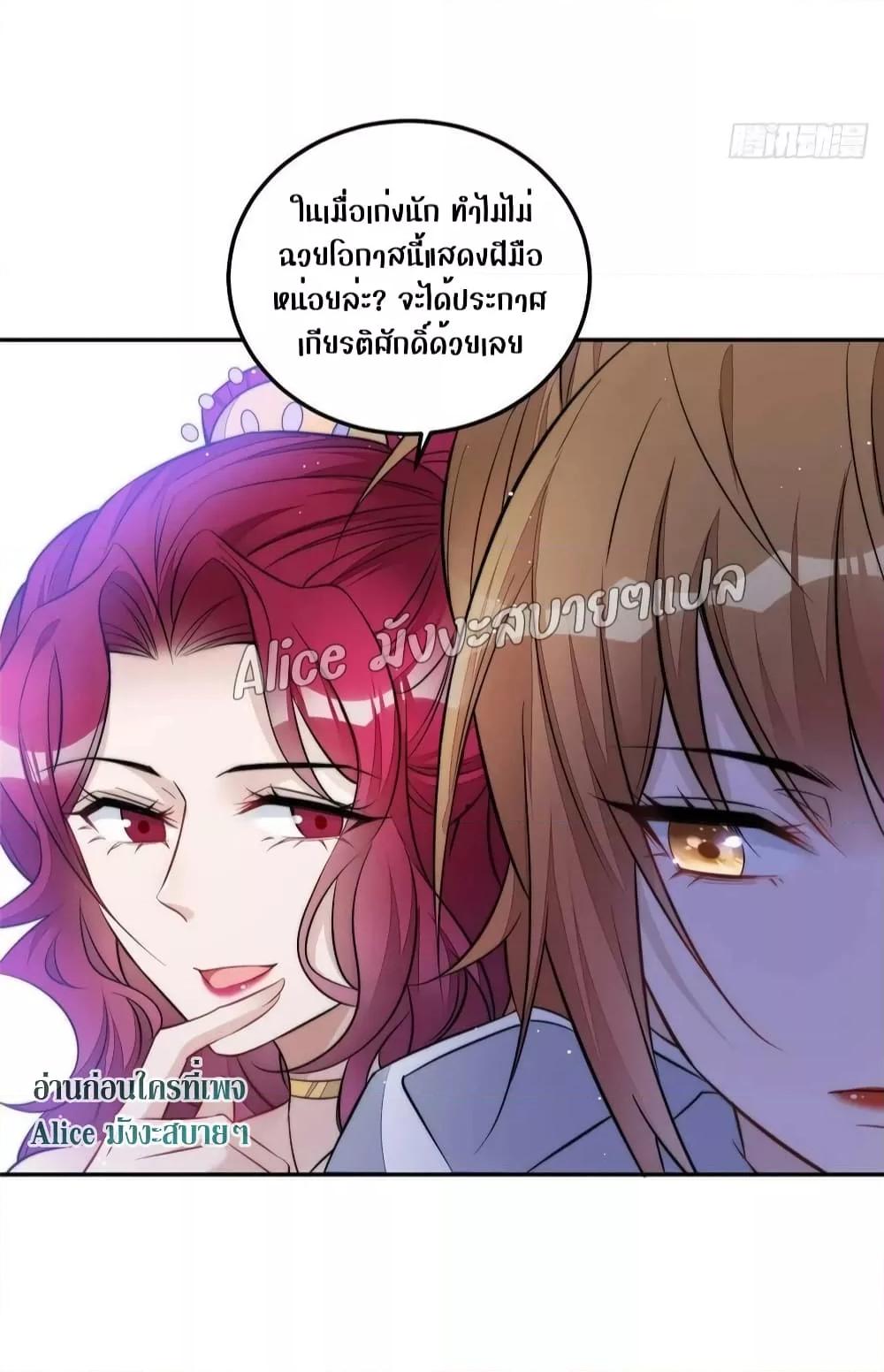 Manga-lc-com อ่านมังงะ อ่านการ์ตูน ออนไลน์ ฟรี Madam,SheHas ตอนที่ 1 2 3 4 5 6 7 8 9 10 11 12 13 14 ฟรี ไม่มีโฆษณา Manga-lc - อ่าน มังงะ อ่าน การ์ตูน ออนไลน์ อ่านมังงะ ฟรี