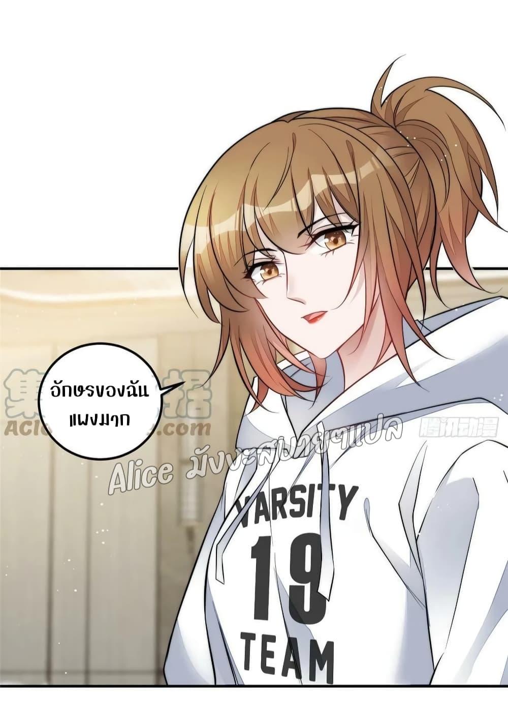 Manga-lc-com อ่านมังงะ อ่านการ์ตูน ออนไลน์ ฟรี Madam,SheHas ตอนที่ 1 2 3 4 5 6 7 8 9 10 11 12 13 14 ฟรี ไม่มีโฆษณา Manga-lc - อ่าน มังงะ อ่าน การ์ตูน ออนไลน์ อ่านมังงะ ฟรี