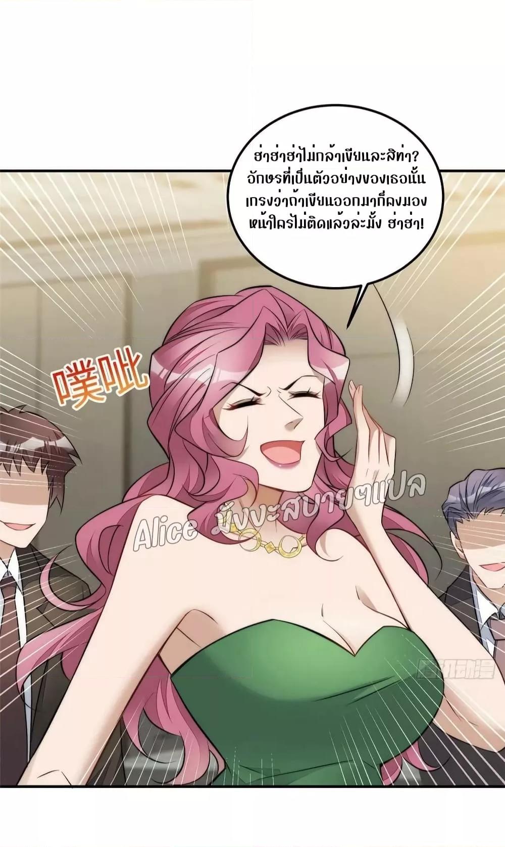 Manga-lc-com อ่านมังงะ อ่านการ์ตูน ออนไลน์ ฟรี Madam,SheHas ตอนที่ 1 2 3 4 5 6 7 8 9 10 11 12 13 14 ฟรี ไม่มีโฆษณา Manga-lc - อ่าน มังงะ อ่าน การ์ตูน ออนไลน์ อ่านมังงะ ฟรี