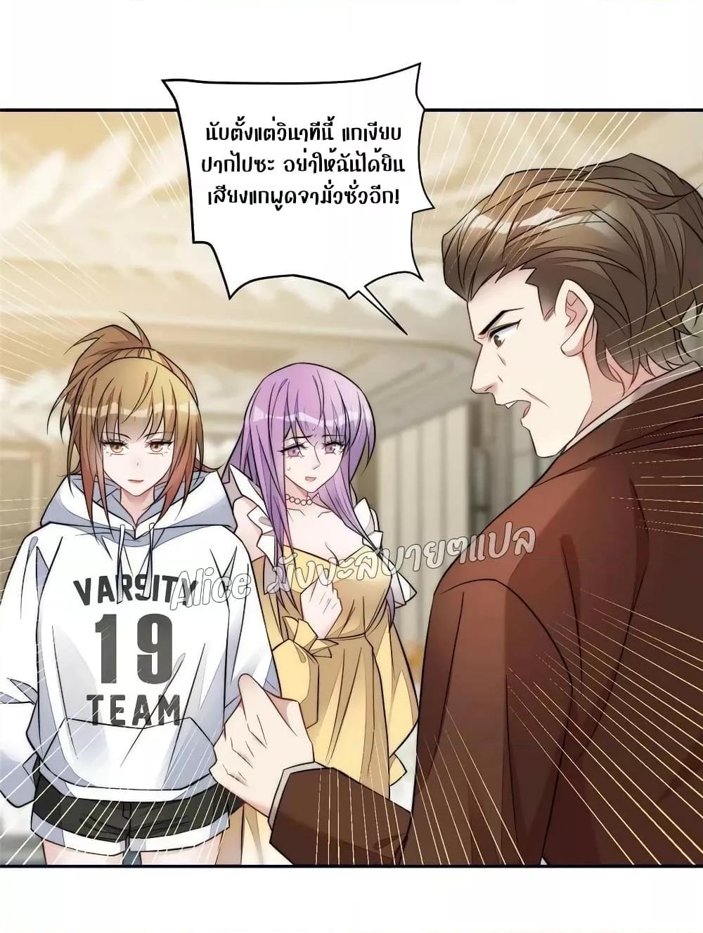 Manga-lc-com อ่านมังงะ อ่านการ์ตูน ออนไลน์ ฟรี Madam,SheHas ตอนที่ 1 2 3 4 5 6 7 8 9 10 11 12 13 14 ฟรี ไม่มีโฆษณา Manga-lc - อ่าน มังงะ อ่าน การ์ตูน ออนไลน์ อ่านมังงะ ฟรี