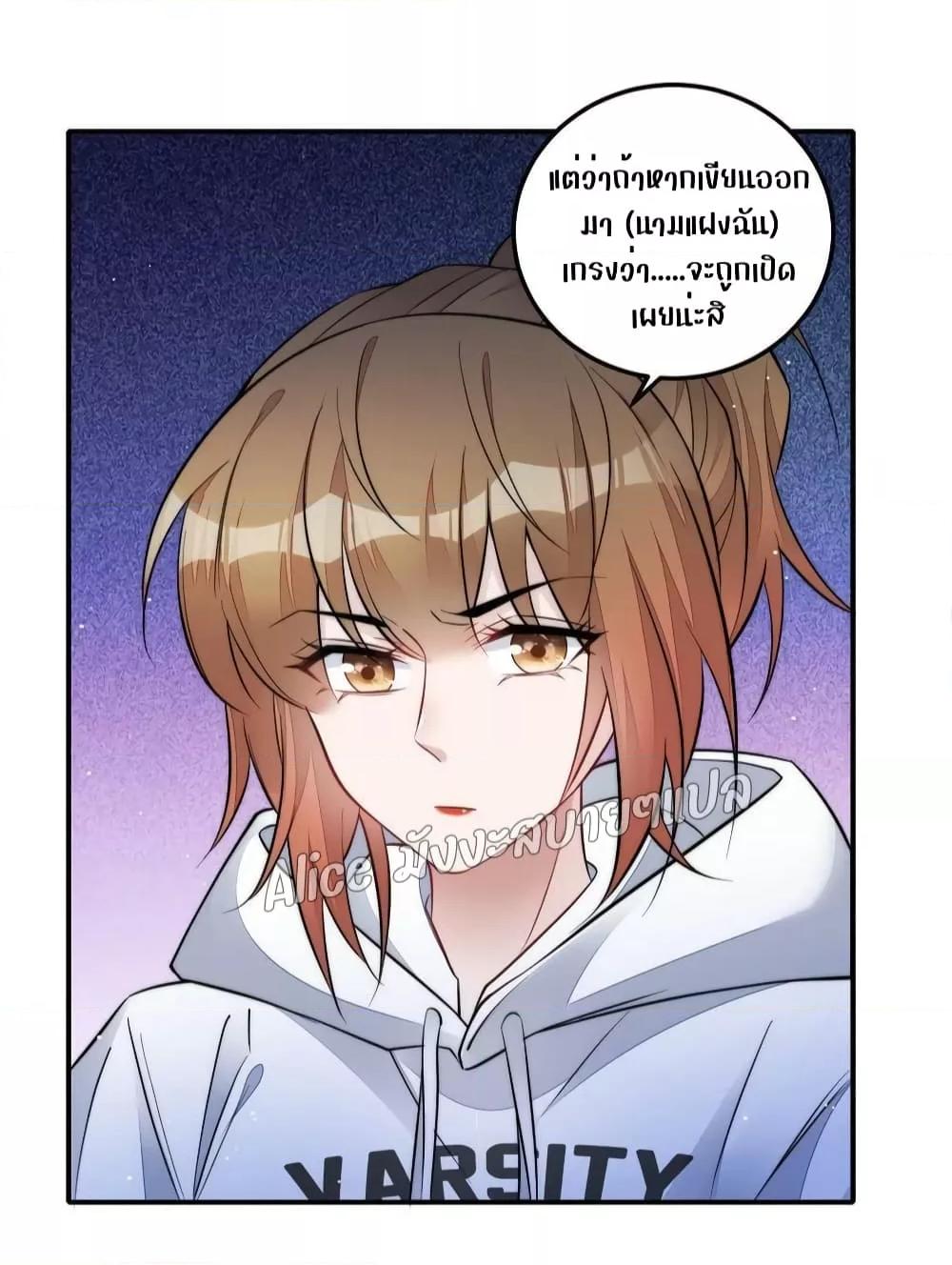 Manga-lc-com อ่านมังงะ อ่านการ์ตูน ออนไลน์ ฟรี Madam,SheHas ตอนที่ 1 2 3 4 5 6 7 8 9 10 11 12 13 14 ฟรี ไม่มีโฆษณา Manga-lc - อ่าน มังงะ อ่าน การ์ตูน ออนไลน์ อ่านมังงะ ฟรี