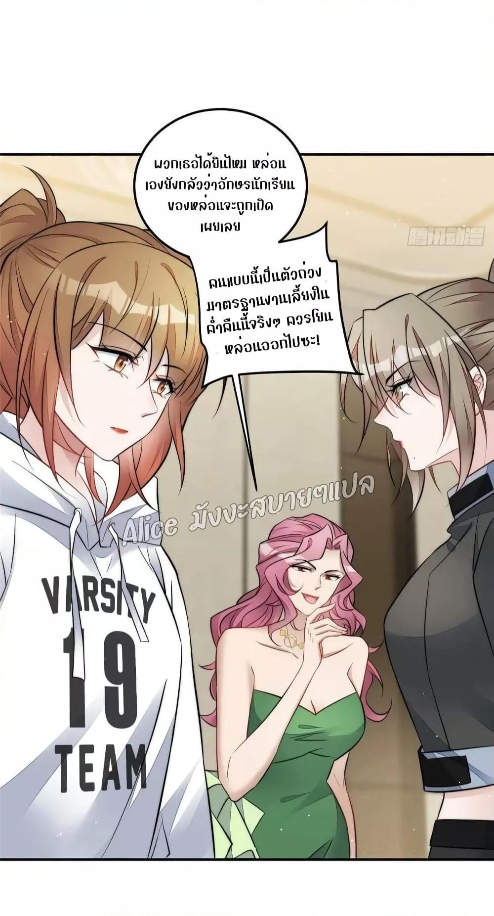 Manga-lc-com อ่านมังงะ อ่านการ์ตูน ออนไลน์ ฟรี Madam,SheHas ตอนที่ 1 2 3 4 5 6 7 8 9 10 11 12 13 14 ฟรี ไม่มีโฆษณา Manga-lc - อ่าน มังงะ อ่าน การ์ตูน ออนไลน์ อ่านมังงะ ฟรี