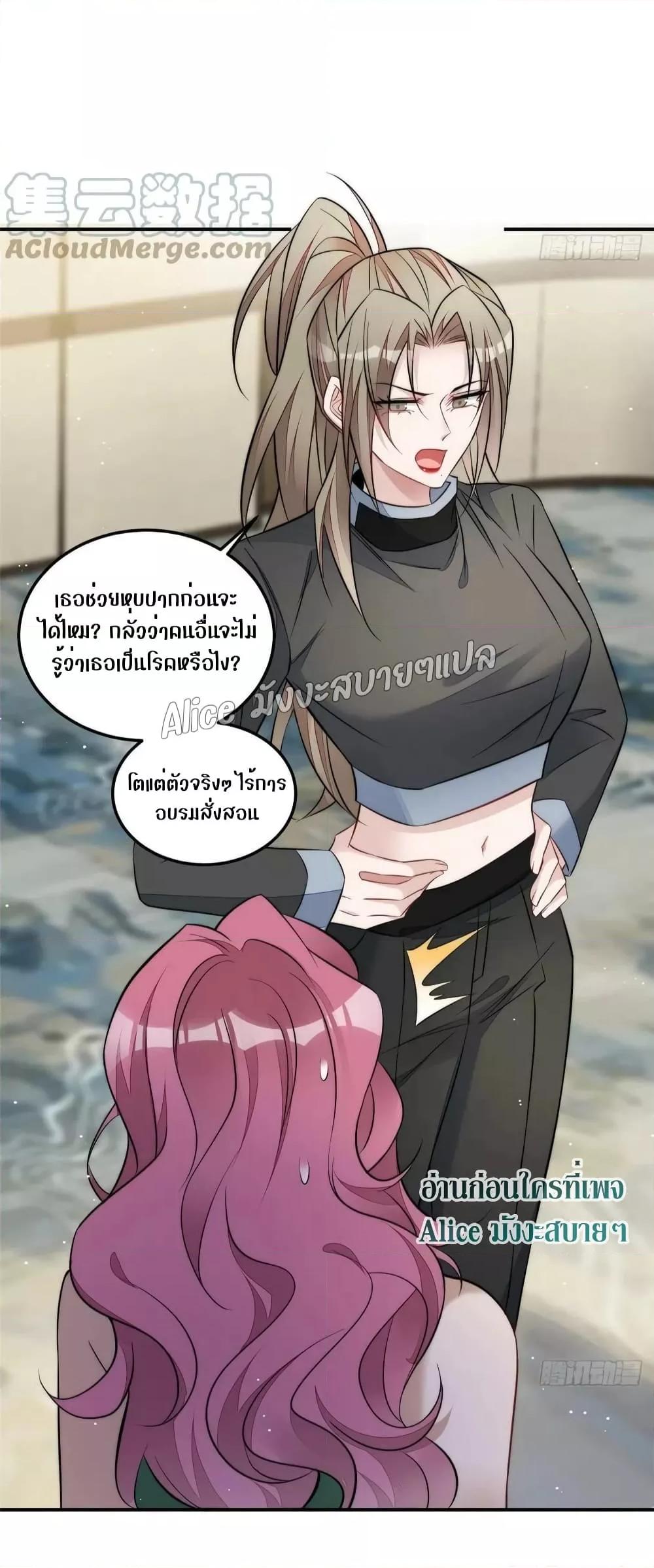 Manga-lc-com อ่านมังงะ อ่านการ์ตูน ออนไลน์ ฟรี Madam,SheHas ตอนที่ 1 2 3 4 5 6 7 8 9 10 11 12 13 14 ฟรี ไม่มีโฆษณา Manga-lc - อ่าน มังงะ อ่าน การ์ตูน ออนไลน์ อ่านมังงะ ฟรี