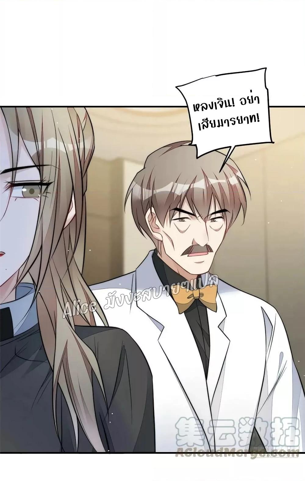 Manga-lc-com อ่านมังงะ อ่านการ์ตูน ออนไลน์ ฟรี Madam,SheHas ตอนที่ 1 2 3 4 5 6 7 8 9 10 11 12 13 14 ฟรี ไม่มีโฆษณา Manga-lc - อ่าน มังงะ อ่าน การ์ตูน ออนไลน์ อ่านมังงะ ฟรี