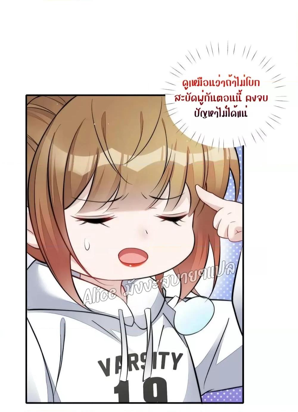 Manga-lc-com อ่านมังงะ อ่านการ์ตูน ออนไลน์ ฟรี Madam,SheHas ตอนที่ 1 2 3 4 5 6 7 8 9 10 11 12 13 14 ฟรี ไม่มีโฆษณา Manga-lc - อ่าน มังงะ อ่าน การ์ตูน ออนไลน์ อ่านมังงะ ฟรี
