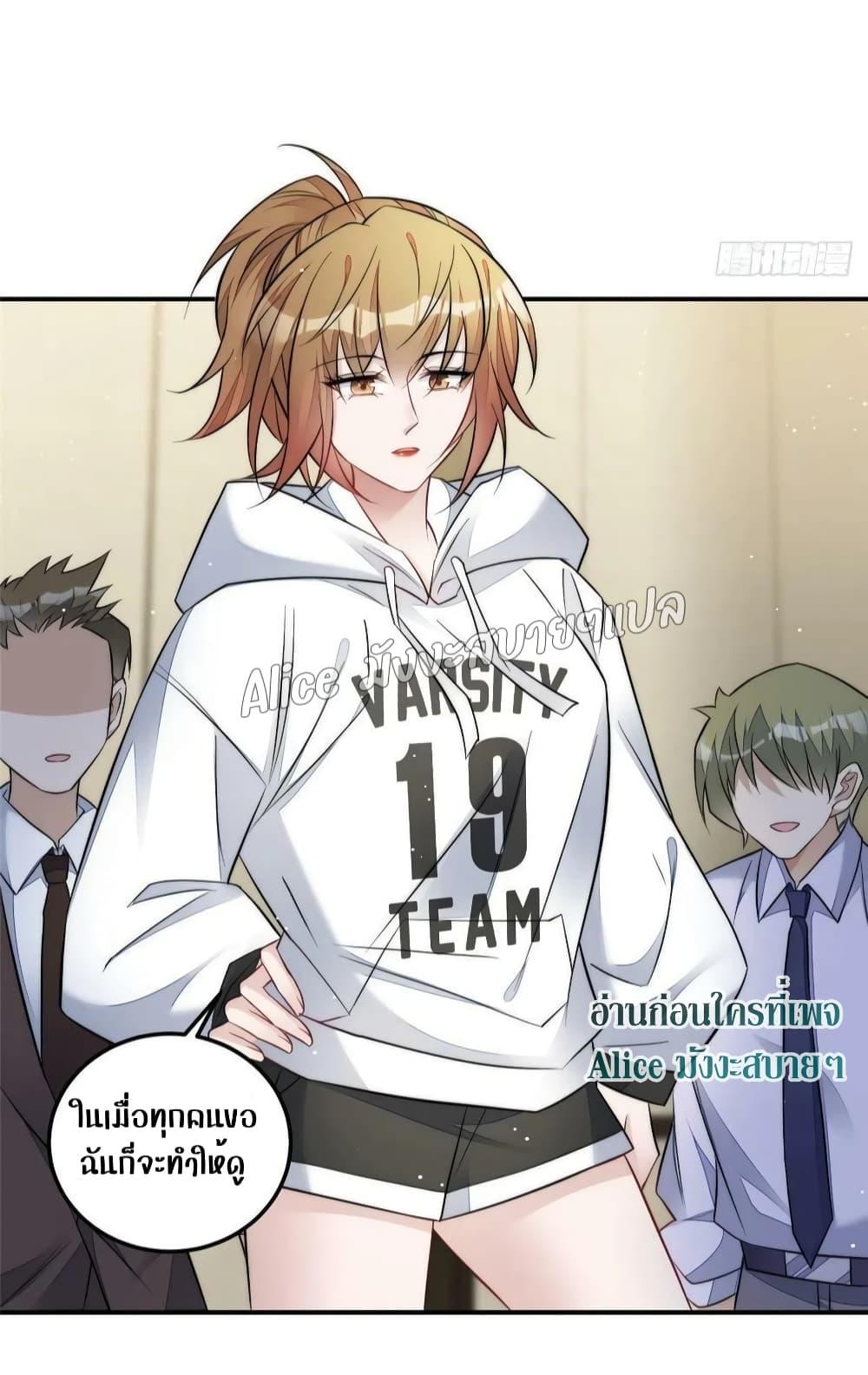 Manga-lc-com อ่านมังงะ อ่านการ์ตูน ออนไลน์ ฟรี Madam,SheHas ตอนที่ 1 2 3 4 5 6 7 8 9 10 11 12 13 14 ฟรี ไม่มีโฆษณา Manga-lc - อ่าน มังงะ อ่าน การ์ตูน ออนไลน์ อ่านมังงะ ฟรี