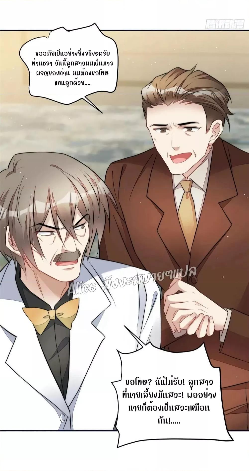 Manga-lc-com อ่านมังงะ อ่านการ์ตูน ออนไลน์ ฟรี Madam,SheHas ตอนที่ 1 2 3 4 5 6 7 8 9 10 11 12 13 14 ฟรี ไม่มีโฆษณา Manga-lc - อ่าน มังงะ อ่าน การ์ตูน ออนไลน์ อ่านมังงะ ฟรี