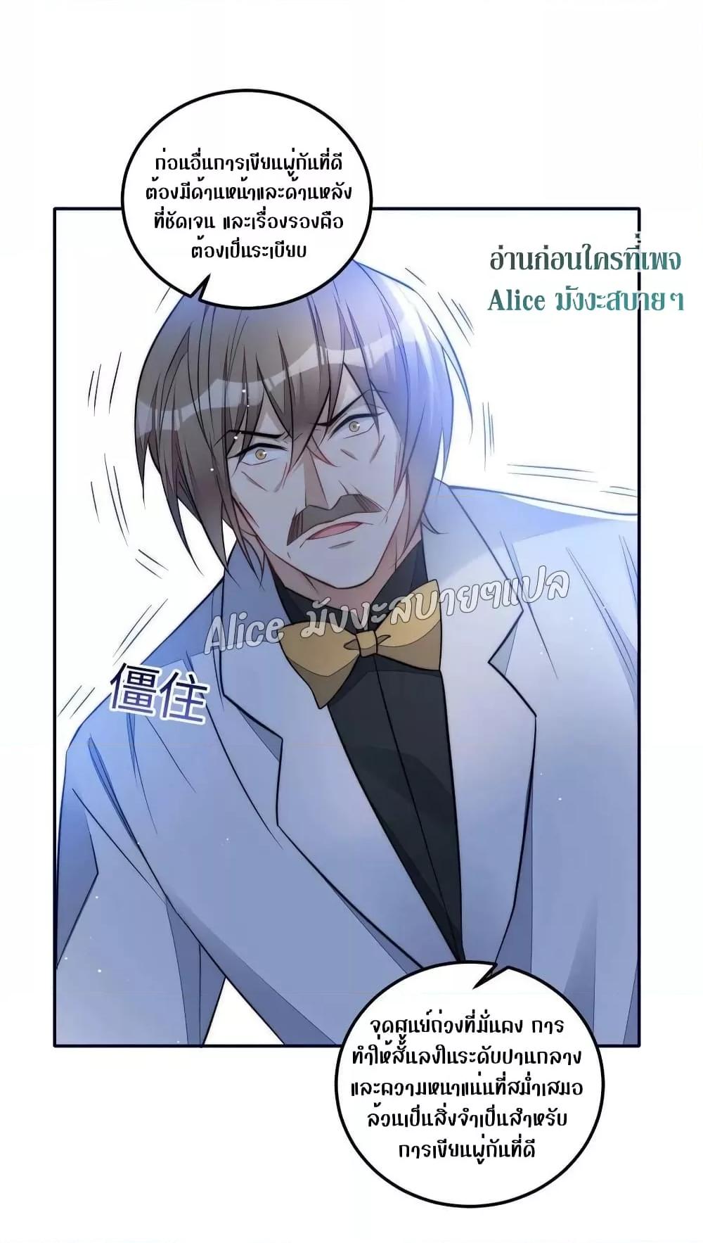 Manga-lc-com อ่านมังงะ อ่านการ์ตูน ออนไลน์ ฟรี Madam,SheHas ตอนที่ 1 2 3 4 5 6 7 8 9 10 11 12 13 14 ฟรี ไม่มีโฆษณา Manga-lc - อ่าน มังงะ อ่าน การ์ตูน ออนไลน์ อ่านมังงะ ฟรี