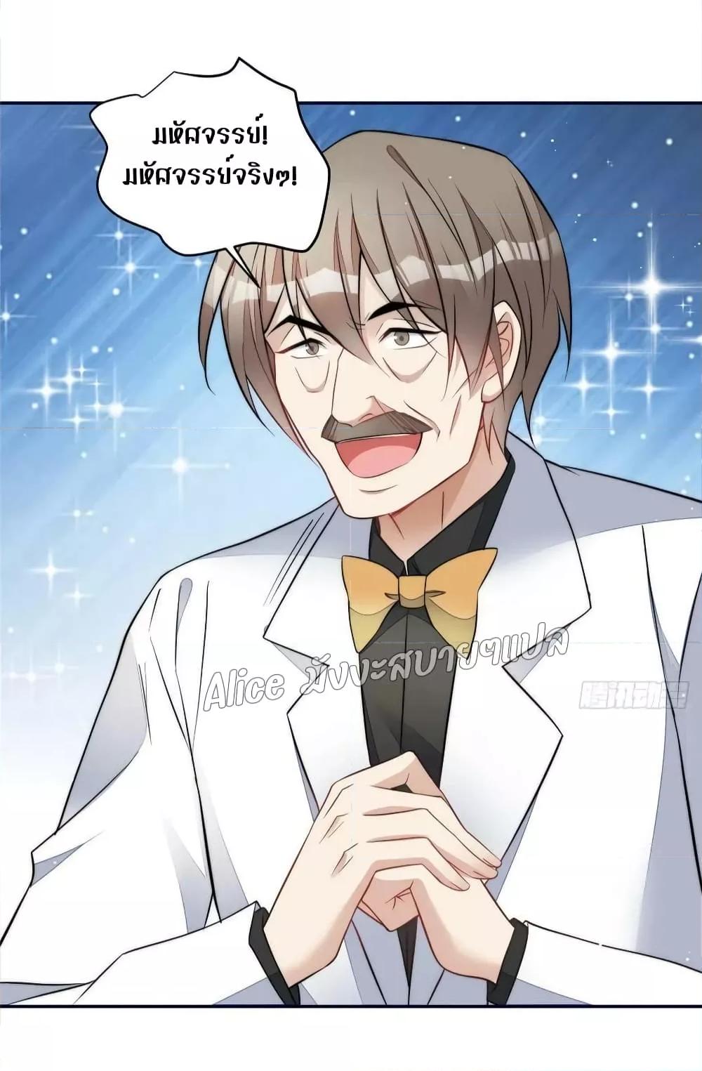 Manga-lc-com อ่านมังงะ อ่านการ์ตูน ออนไลน์ ฟรี Madam,SheHas ตอนที่ 1 2 3 4 5 6 7 8 9 10 11 12 13 14 ฟรี ไม่มีโฆษณา Manga-lc - อ่าน มังงะ อ่าน การ์ตูน ออนไลน์ อ่านมังงะ ฟรี