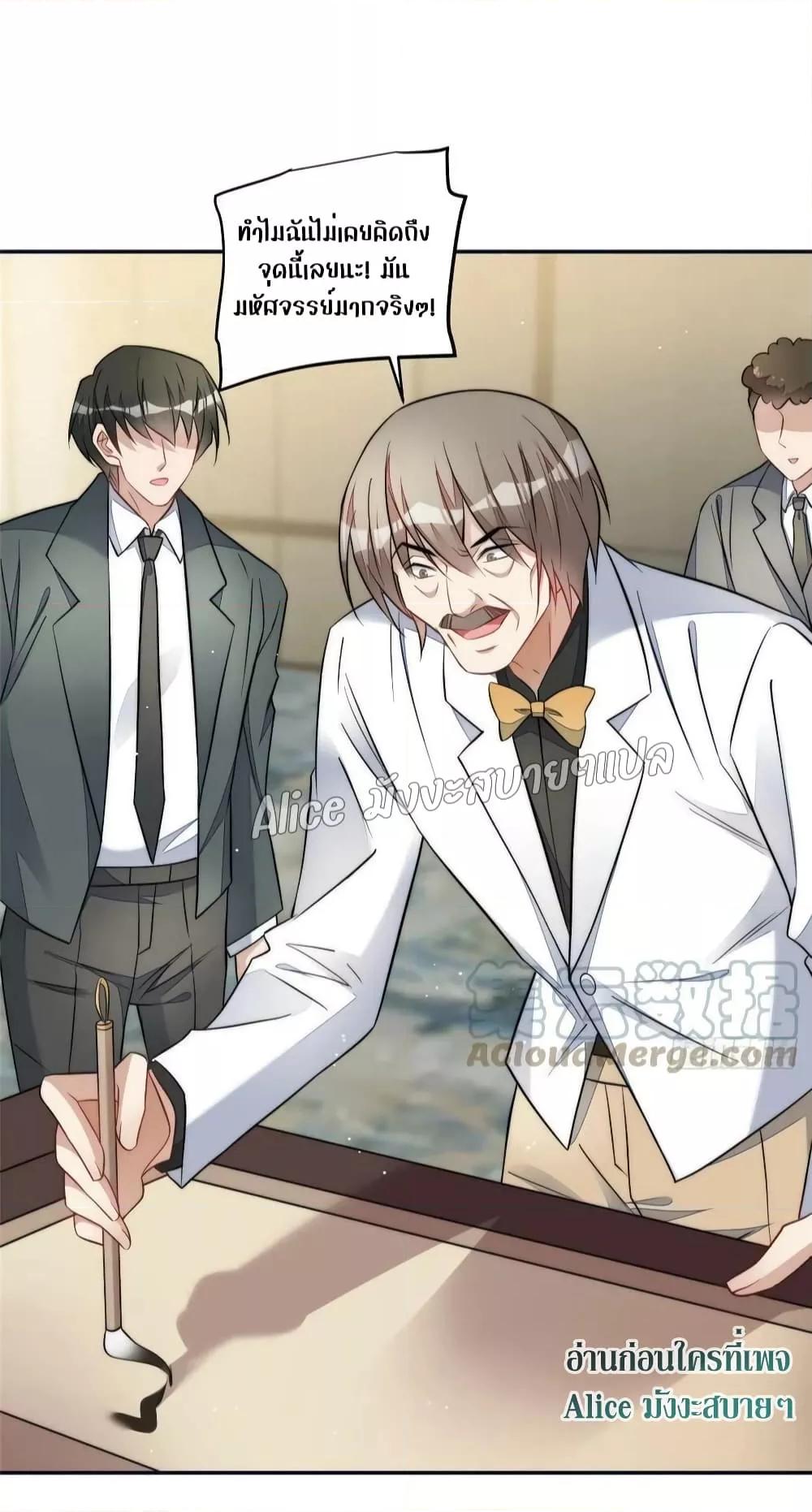 Manga-lc-com อ่านมังงะ อ่านการ์ตูน ออนไลน์ ฟรี Madam,SheHas ตอนที่ 1 2 3 4 5 6 7 8 9 10 11 12 13 14 ฟรี ไม่มีโฆษณา Manga-lc - อ่าน มังงะ อ่าน การ์ตูน ออนไลน์ อ่านมังงะ ฟรี