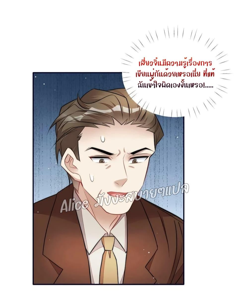 Manga-lc-com อ่านมังงะ อ่านการ์ตูน ออนไลน์ ฟรี Madam,SheHas ตอนที่ 1 2 3 4 5 6 7 8 9 10 11 12 13 14 ฟรี ไม่มีโฆษณา Manga-lc - อ่าน มังงะ อ่าน การ์ตูน ออนไลน์ อ่านมังงะ ฟรี