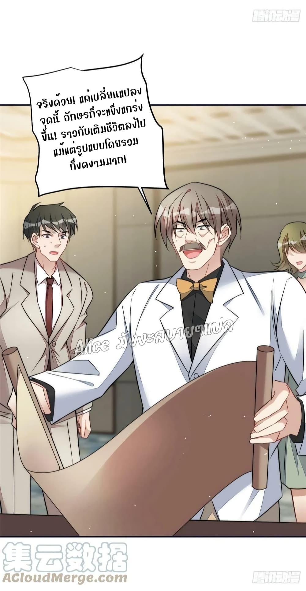 Manga-lc-com อ่านมังงะ อ่านการ์ตูน ออนไลน์ ฟรี Madam,SheHas ตอนที่ 1 2 3 4 5 6 7 8 9 10 11 12 13 14 ฟรี ไม่มีโฆษณา Manga-lc - อ่าน มังงะ อ่าน การ์ตูน ออนไลน์ อ่านมังงะ ฟรี