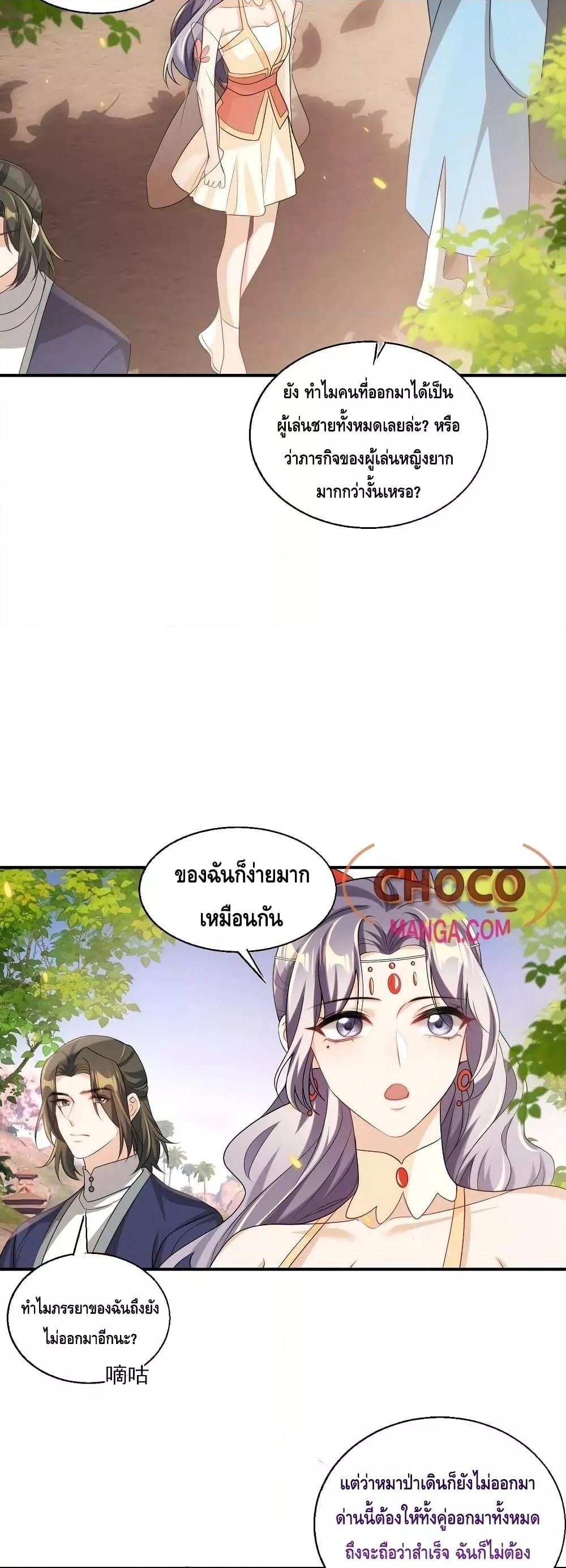 Manga-lc-com อ่านมังงะ อ่านการ์ตูน ออนไลน์ ฟรี Frank and Strict – จริงใจและเข้มงวด ตอนที่ 1 2 3 4 5 6 7 8 9 10 11 12 13 14 ฟรี ไม่มีโฆษณา Manga-lc - อ่าน มังงะ อ่าน การ์ตูน ออนไลน์ อ่านมังงะ ฟรี