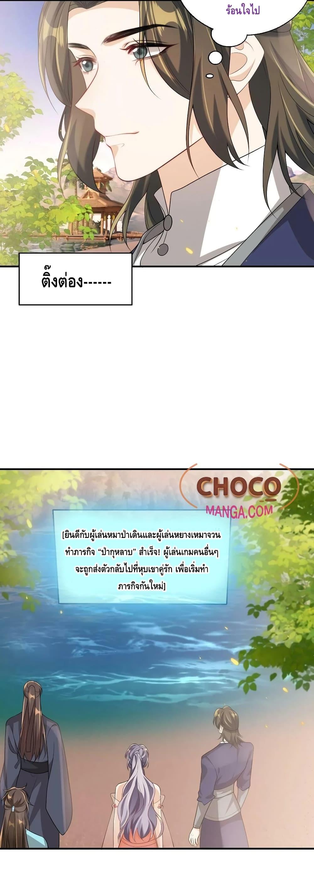 Manga-lc-com อ่านมังงะ อ่านการ์ตูน ออนไลน์ ฟรี Frank and Strict – จริงใจและเข้มงวด ตอนที่ 1 2 3 4 5 6 7 8 9 10 11 12 13 14 ฟรี ไม่มีโฆษณา Manga-lc - อ่าน มังงะ อ่าน การ์ตูน ออนไลน์ อ่านมังงะ ฟรี