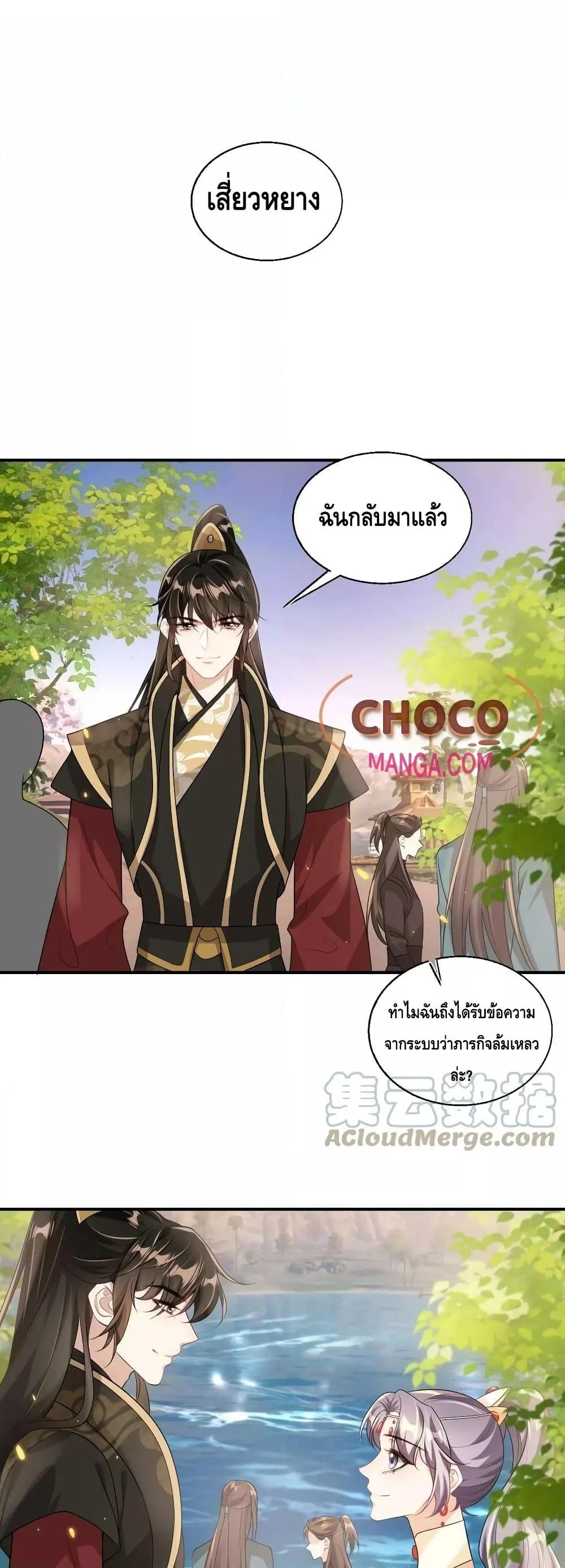 Manga-lc-com อ่านมังงะ อ่านการ์ตูน ออนไลน์ ฟรี Frank and Strict – จริงใจและเข้มงวด ตอนที่ 1 2 3 4 5 6 7 8 9 10 11 12 13 14 ฟรี ไม่มีโฆษณา Manga-lc - อ่าน มังงะ อ่าน การ์ตูน ออนไลน์ อ่านมังงะ ฟรี